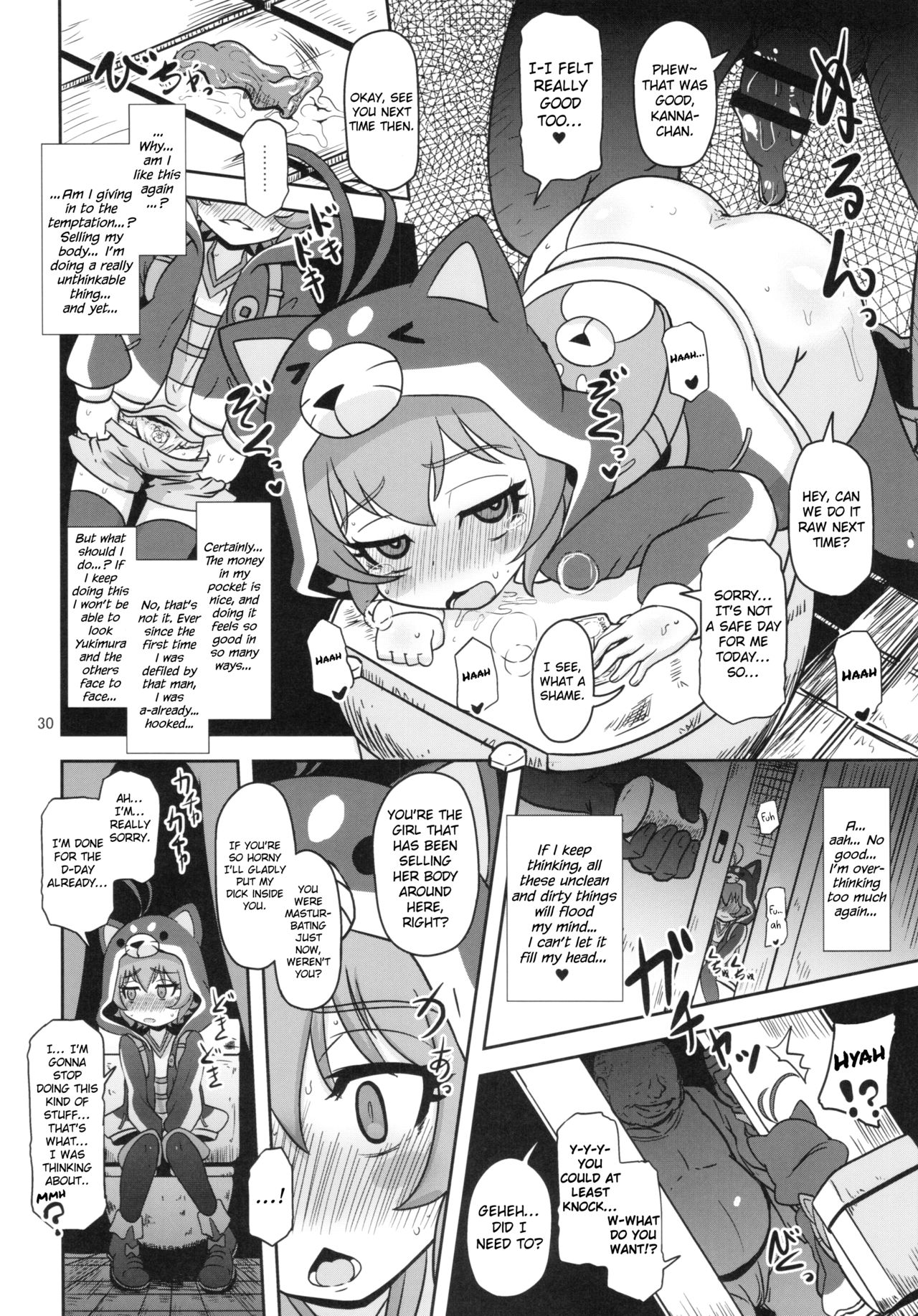 (C89) [HellDevice (nalvas)] Mesuinu Marking (Battle Spirits Burning Soul) [English] {Hennojin} page 30 full