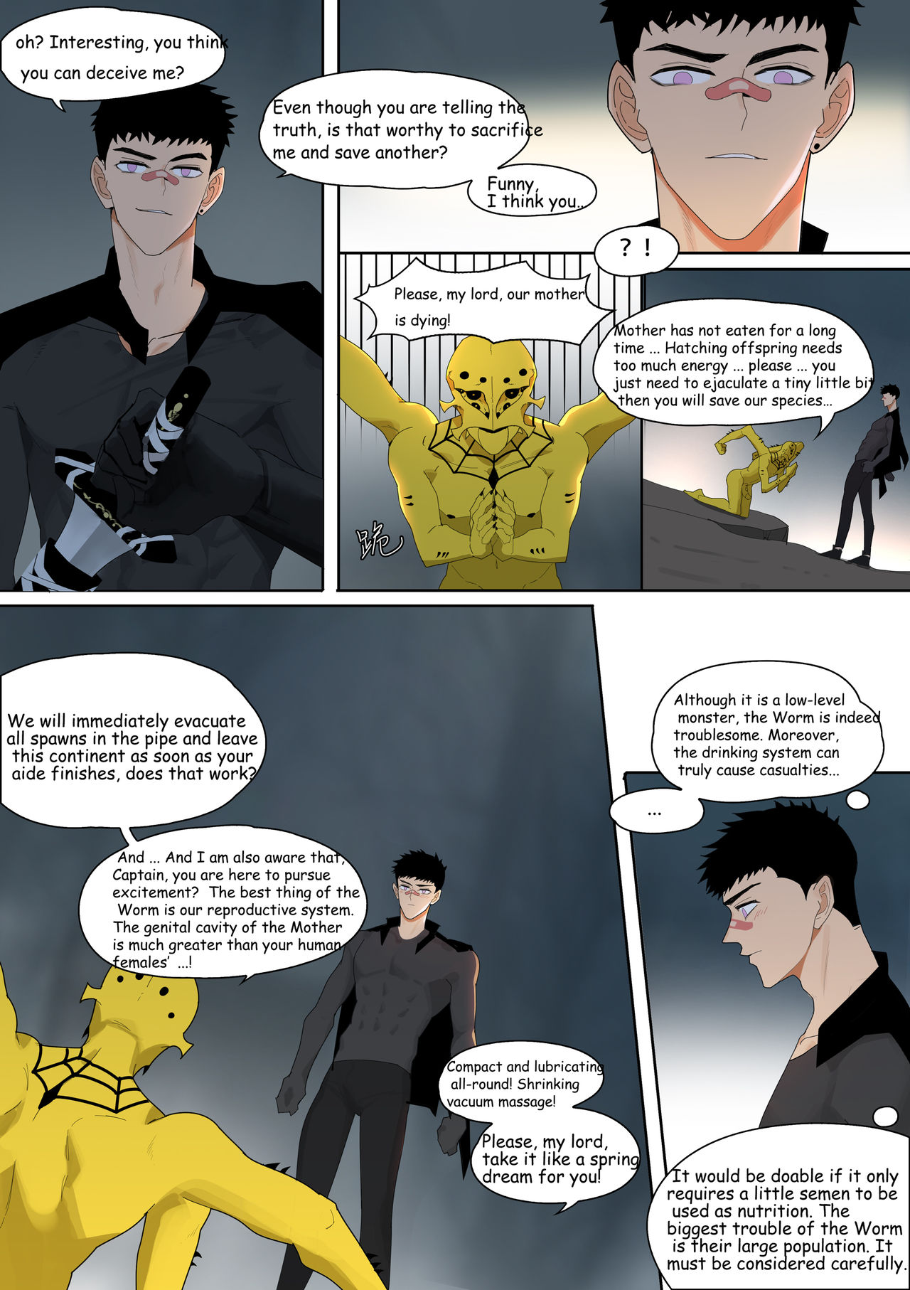 [LYMSS] Fallen Hero Drakosm II-Prequel of Drakosm（English） page 11 full