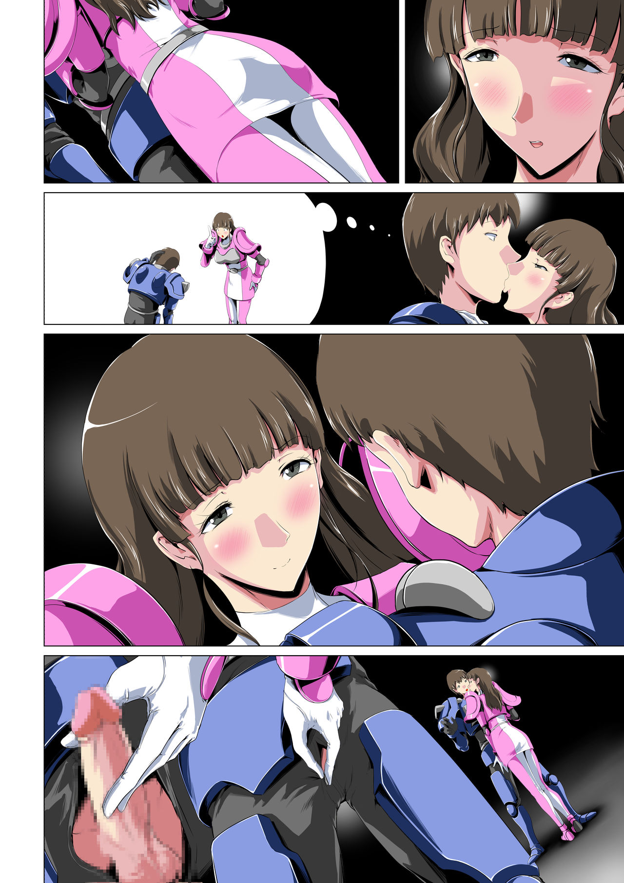 Jaaku ni somaru seigi no on'na senshi 〜 hīrō o kabatta hiroin wa〜 page 41 full
