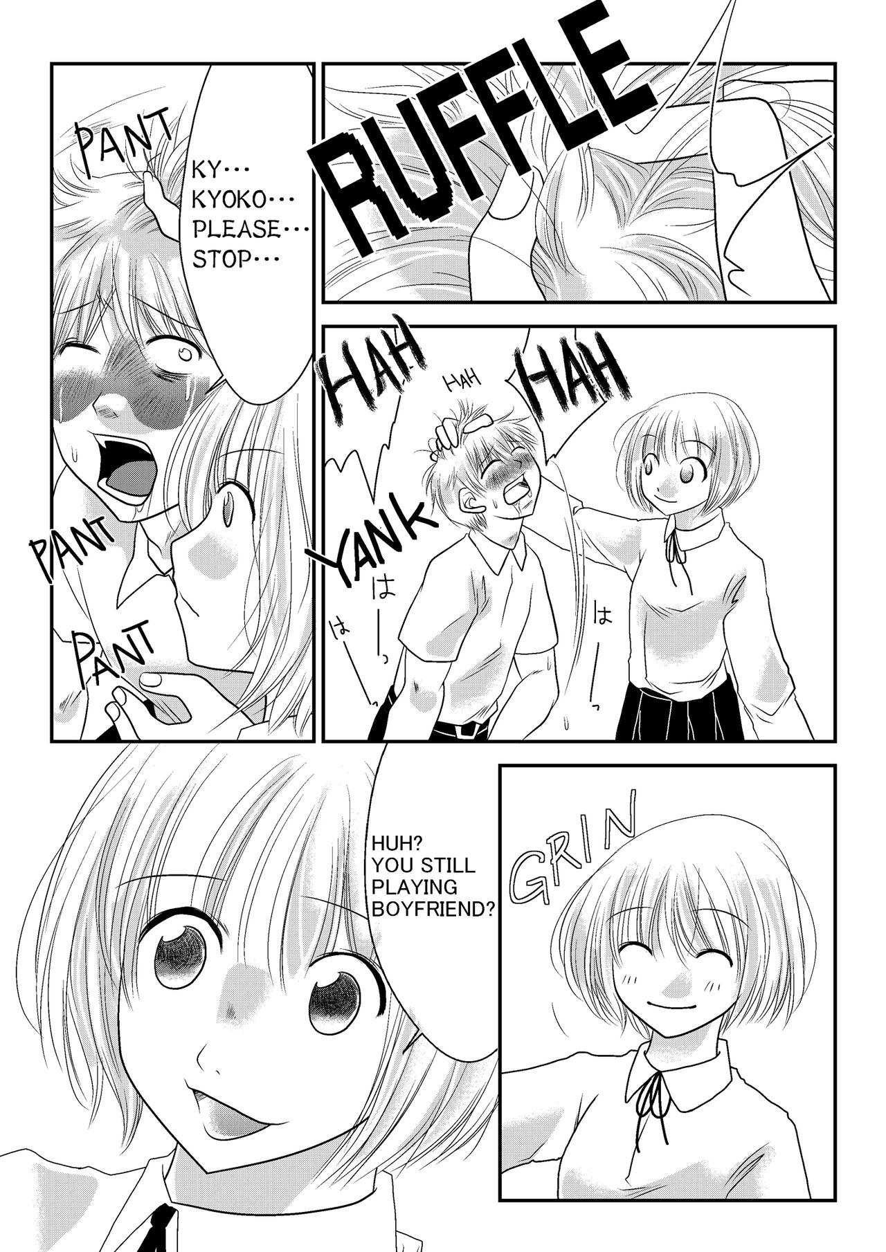 [The Nation of Head Scissors] Fighting Repatriation [English] page 3 full