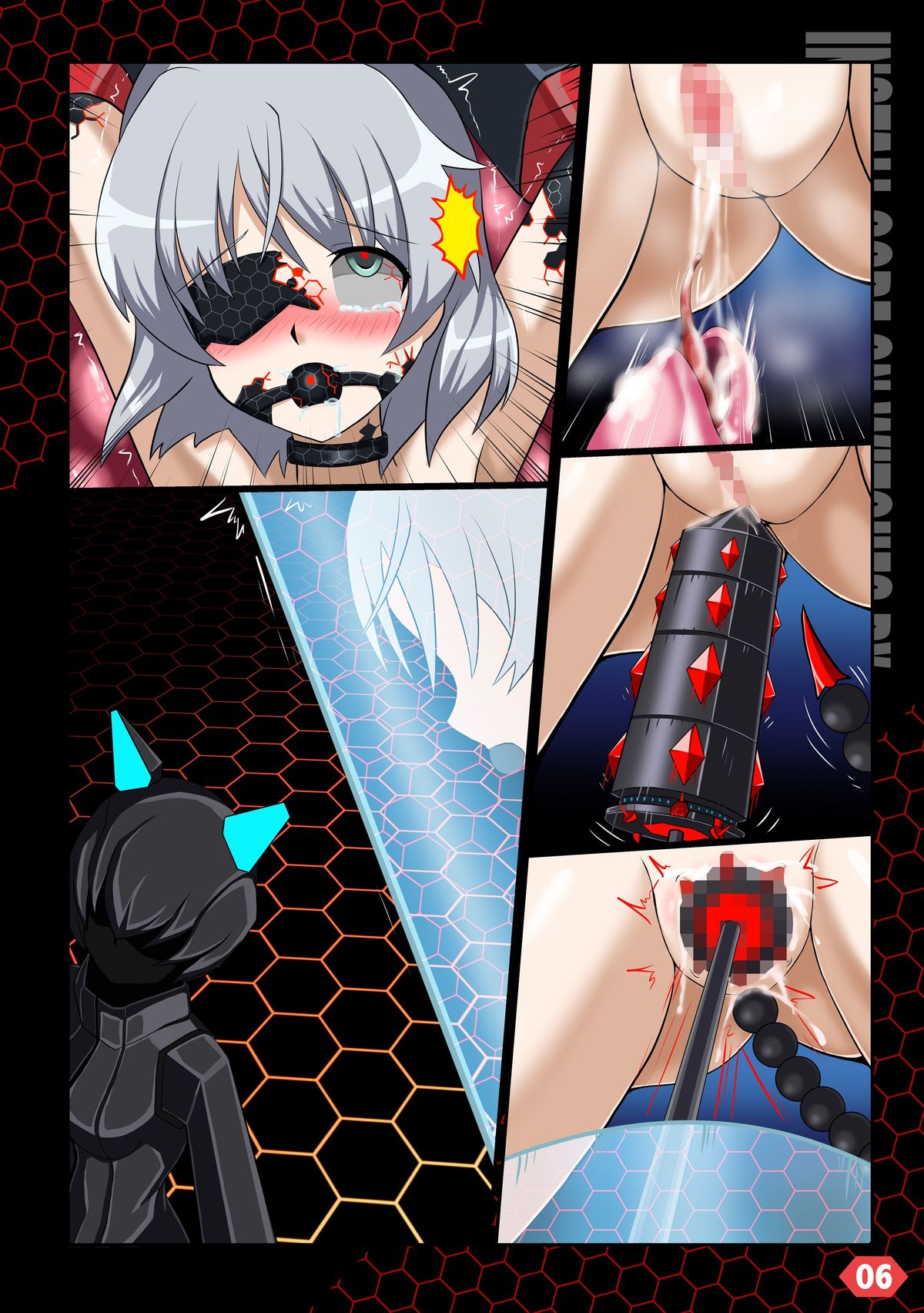 [Red Axis] Install Core On Witches DX (Strike Witches) [English] page 19 full