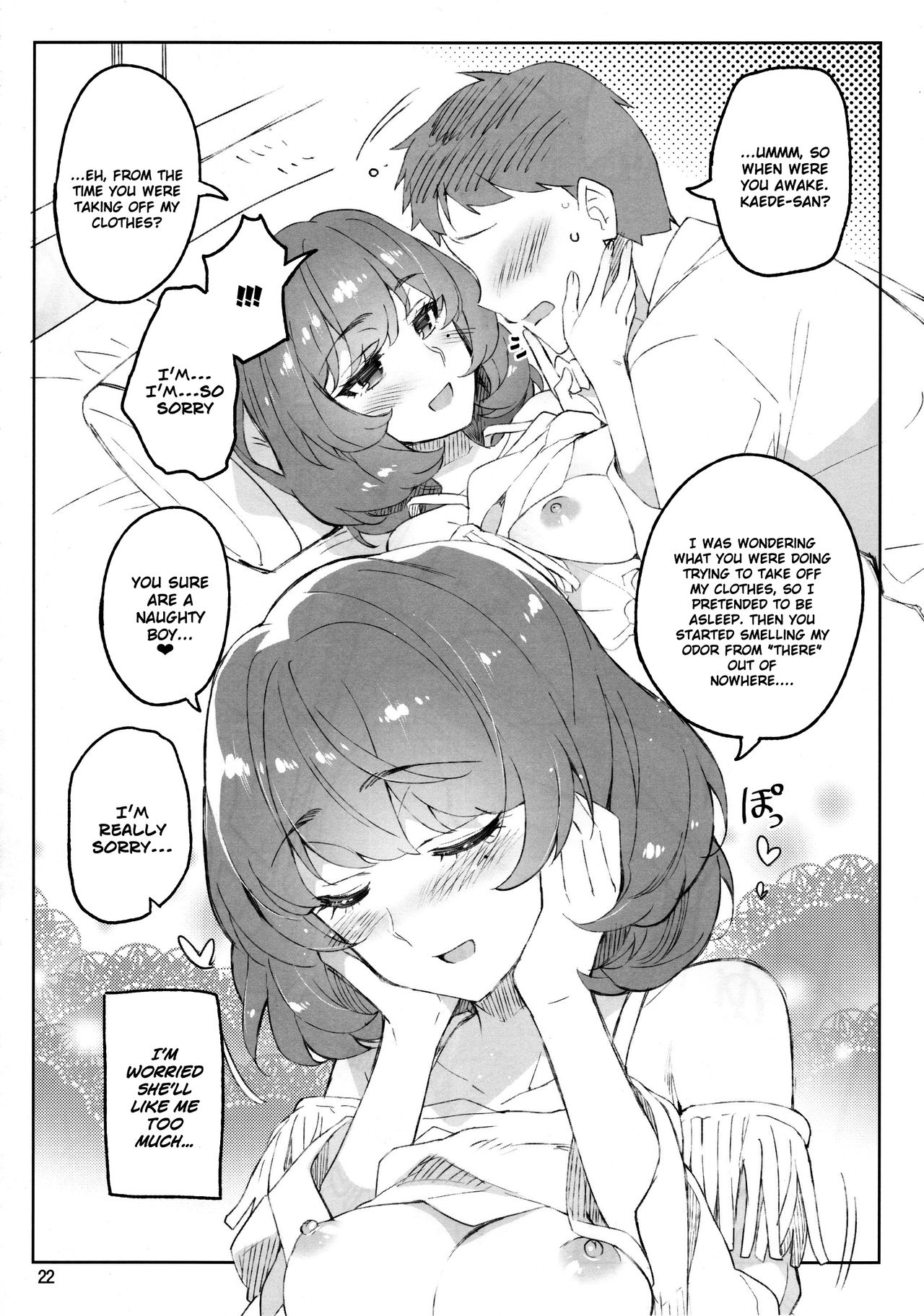 (C89) [ReDrop (Miyamoto Smoke, Otsumami)] Cinderella, Mousou Kareshi Onsen-hen (THE IDOLM@STER CINDERELLA GIRLS) [English] [UCW] page 22 full