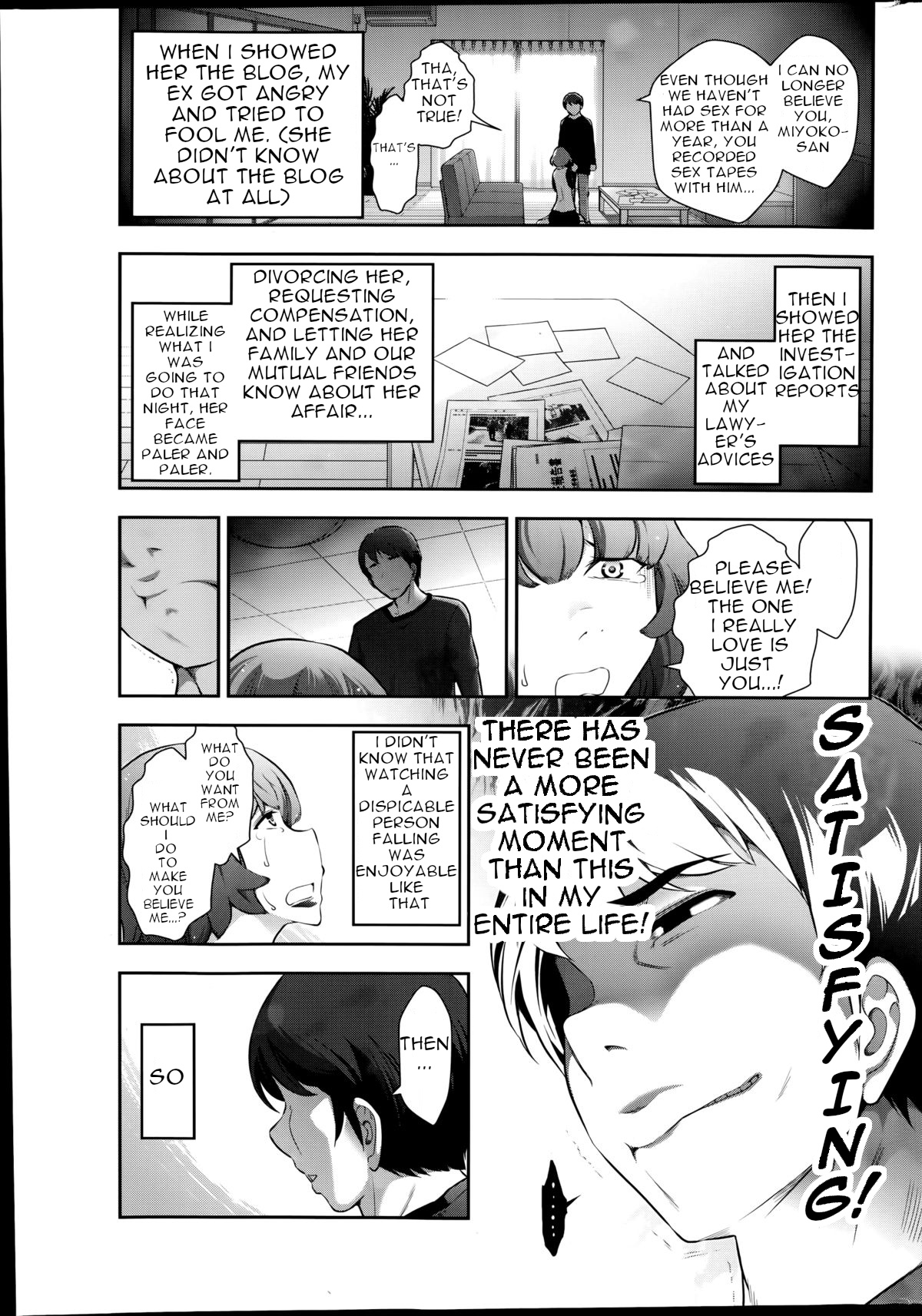 [Takeshi Ohmi] Very lewd urban legends Real 14 The case of Kitano Miyoko (30 y.o) (Men's Gold 2014-08) [English] page 11 full