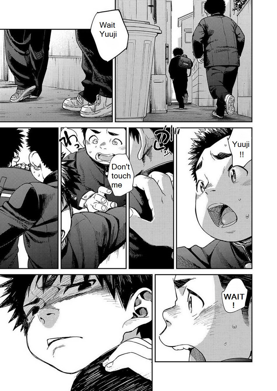 [Shounen Zoom (Shigeru)] Manga Shounen Zoom Vol. 25 [English] [Digital] page 12 full