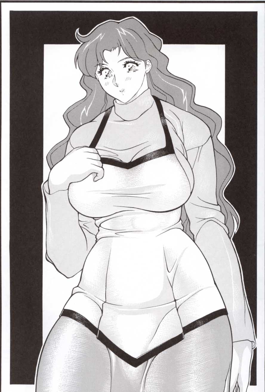 (CR32) [ALPS, Okachimentaiko, Rippadou (Various)] NEXT 12 Climax Magazine (Bishoujo Senshi Sailor Moon) page 23 full