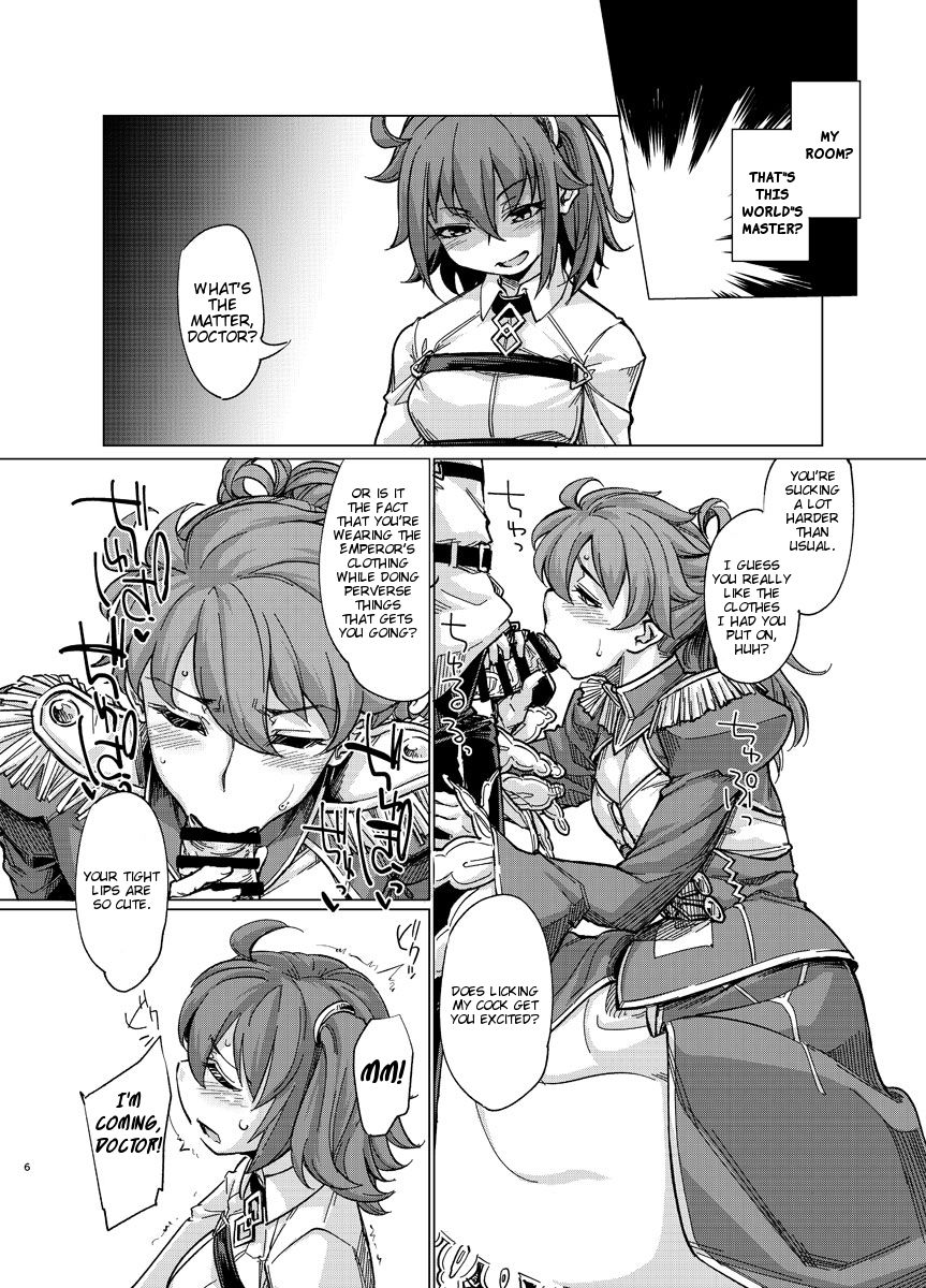 [Shichimen Soka (Sexyturkey)] Eirei Josou Cosplay Archaman (Fate/Grand Order) [Digital] [English] page 5 full