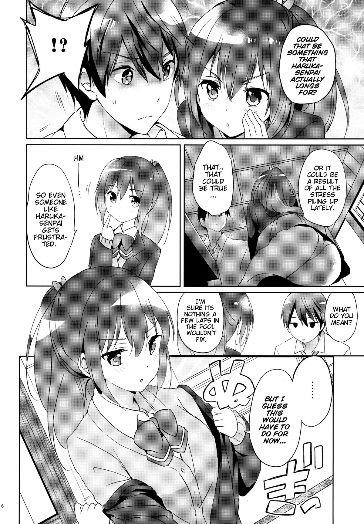 (C87) [Kurimomo (Tsukako)] READY STEADY GO 2 (Free!) [English] [EHCove] page 16 full