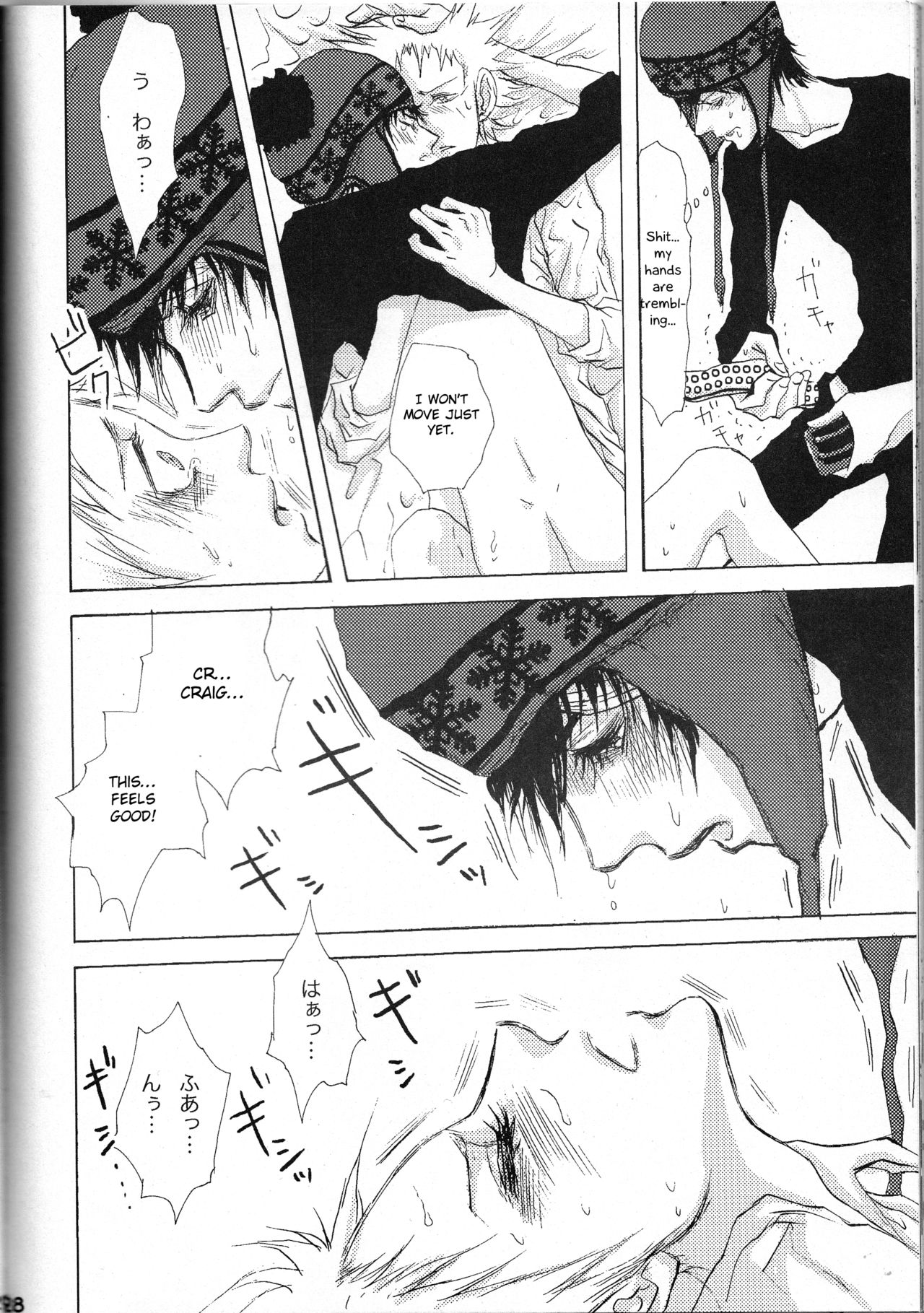 (SUPERKansai14) [SCOUPEP (Toguraguri)] Age 13 to 8 Vol. 2 (South Park) [English] [Otokonoko Scans] page 28 full