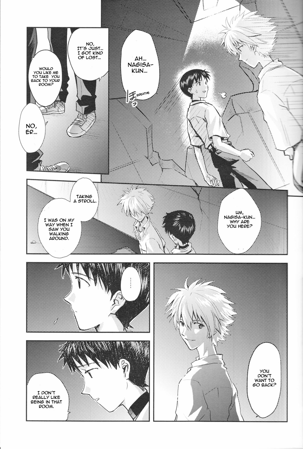 (C83) [Getsumen-Spiral (Mayama Satori)] ～Klaviar～ (Neon Genesis Evangelion) [English] page 14 full