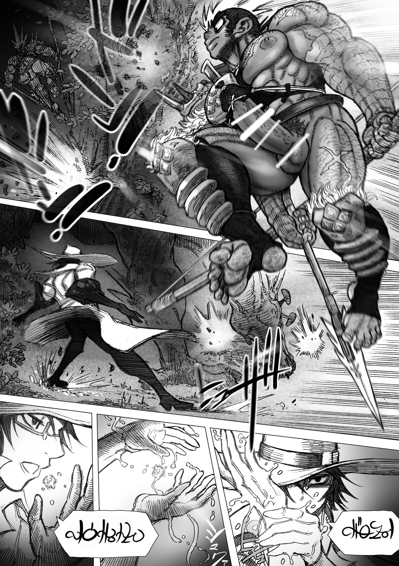 From countries Hepoe 12 page 7 full