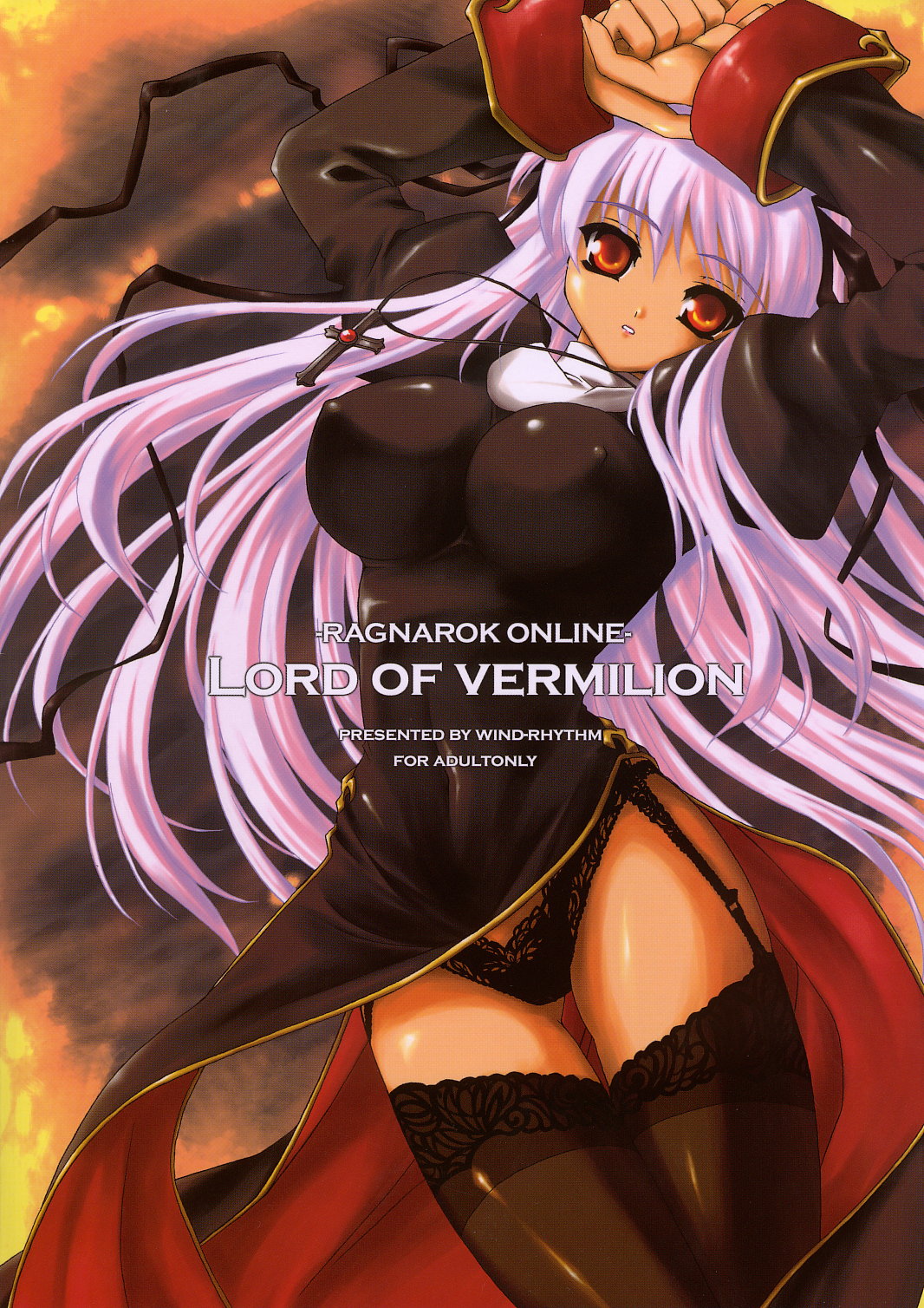 [Hotori] Lord Of Vermilion (Color) (Ragnarok Online) page 18 full