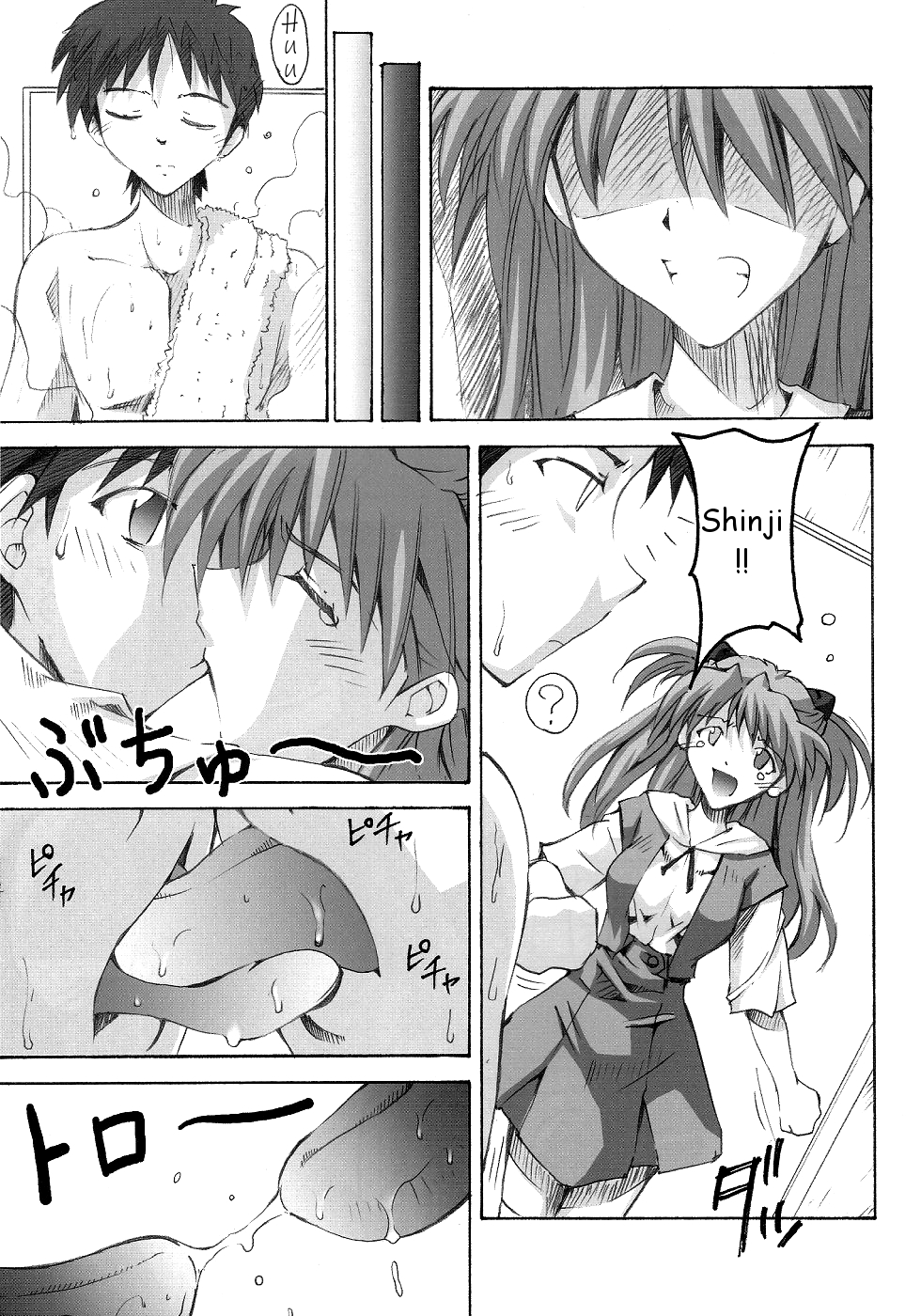 (CSP4) [I&I (Naohiro)] SHINJI 03 (Neon Genesis Evangelion) [English] [HMedia] page 8 full