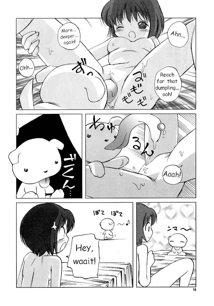 (C61) [Dancing Cat (Itosugi Masahiro)] Air-H (Air) [English] page 15 full