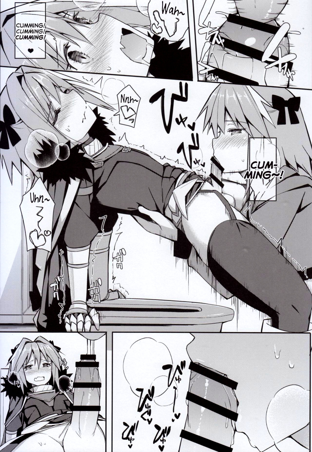 (C95) [H@BREAK (Itose Ikuto)] Cosplayer Astolfo (Fate/Grand Order) [English] page 16 full