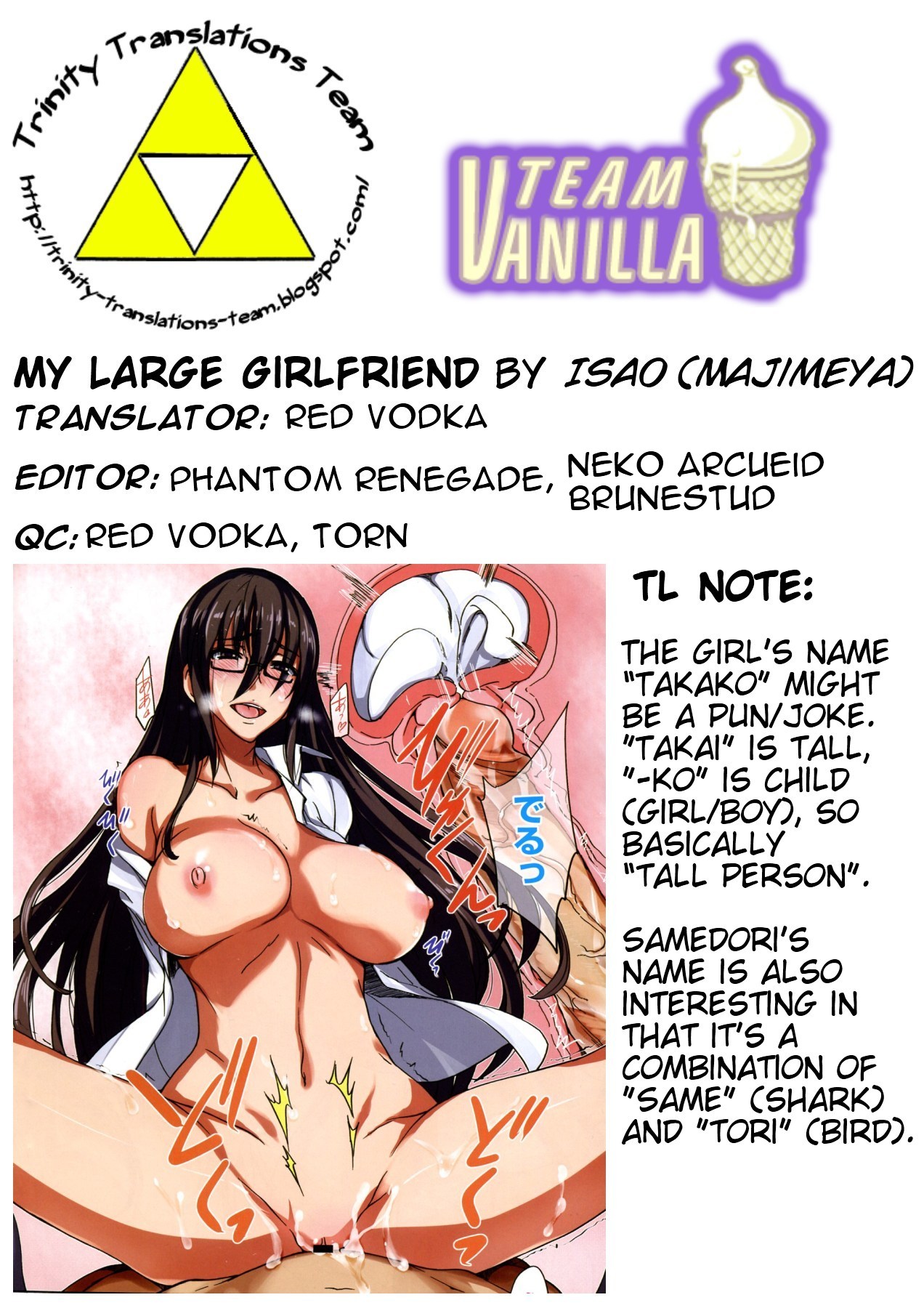 [isao] Ookime na Kanojo | My Large Girlfriend [English] {TV + TTT} page 42 full