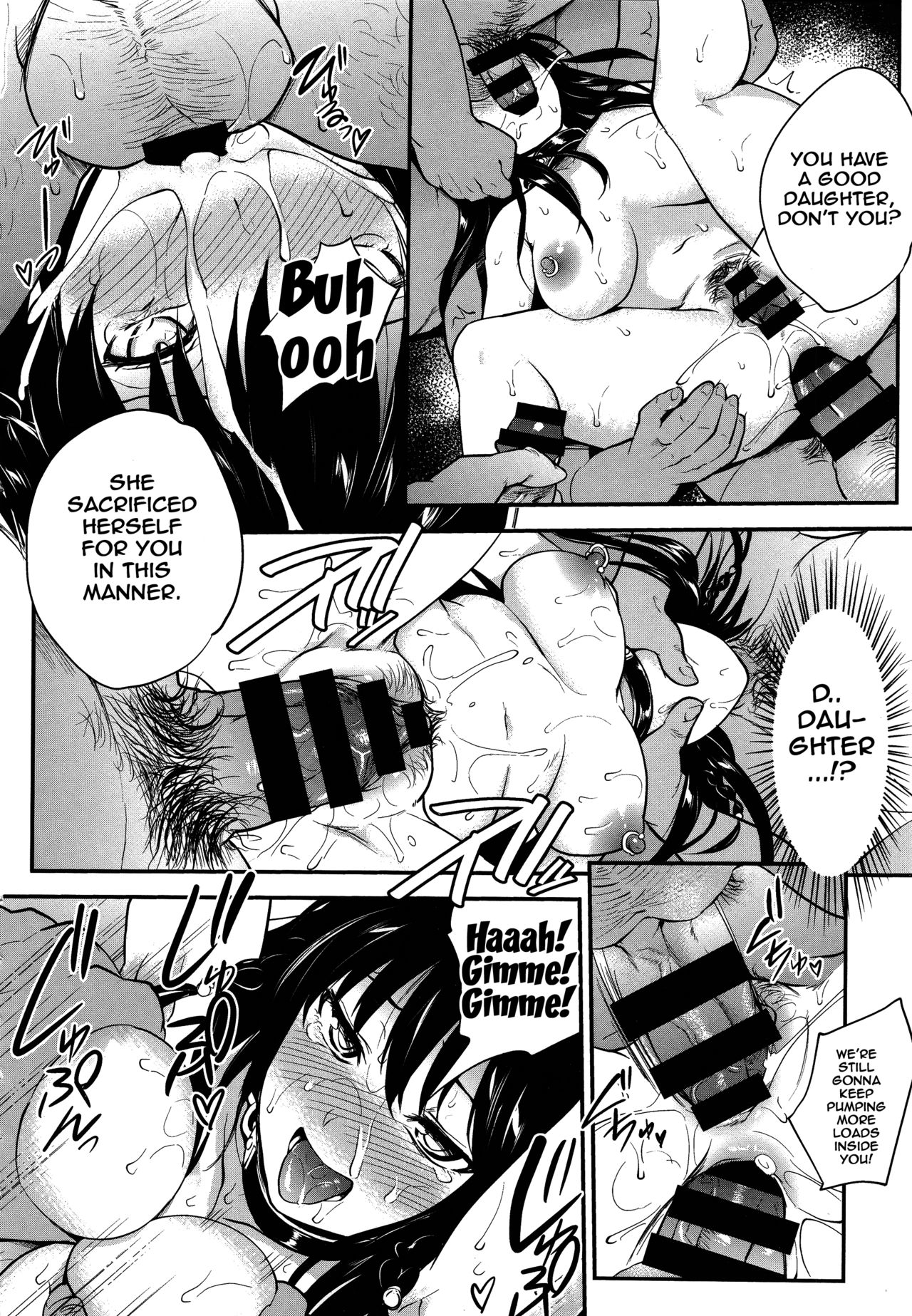 [Monorino] PINKERTON [English] {Doujins.com} page 37 full