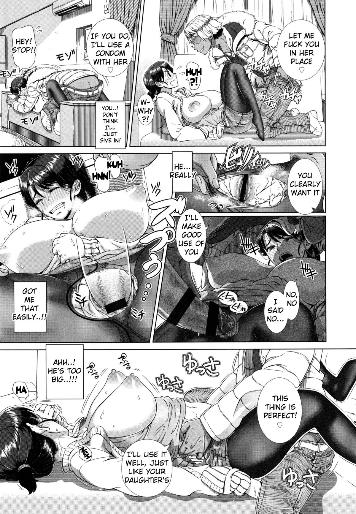 [Shinozuka Yuuji] One Time Gal (Hitozuma Life - Married Woman Life) [English] [Tigoris] page 37 full