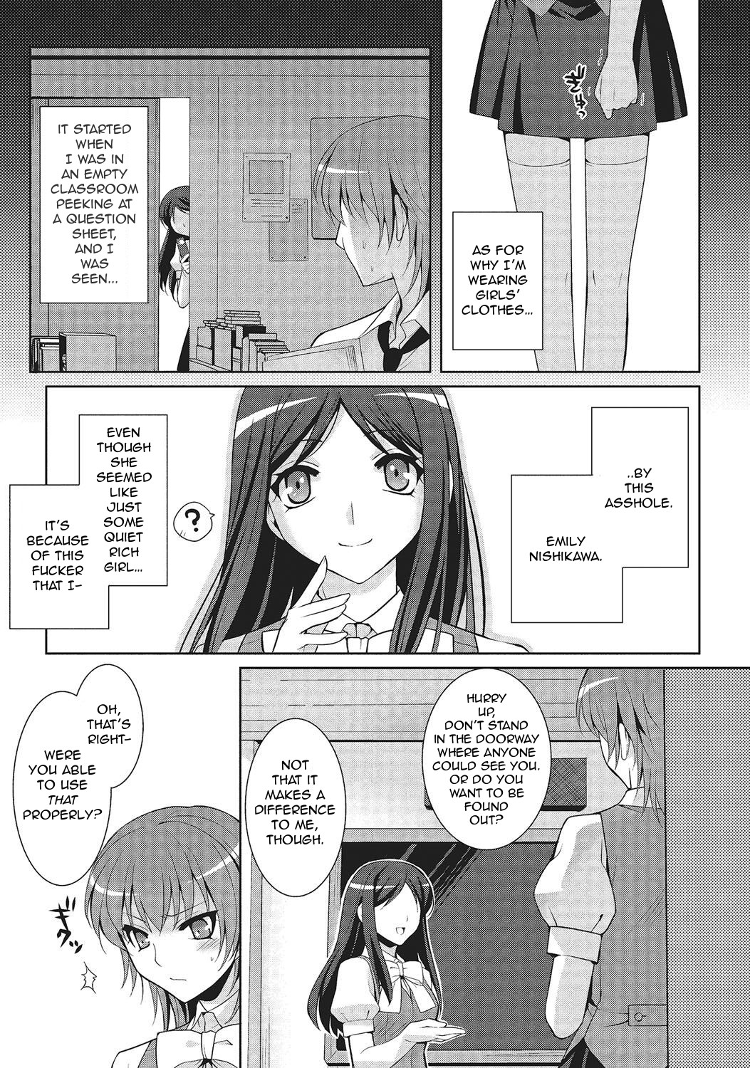 [Kujou Shirei] Shiikurettofurawaa | Secret Flower (Otokonoko to Dekoboko Costte Icchaitai!) [English] [GreyRibbon] [Digital] page 3 full