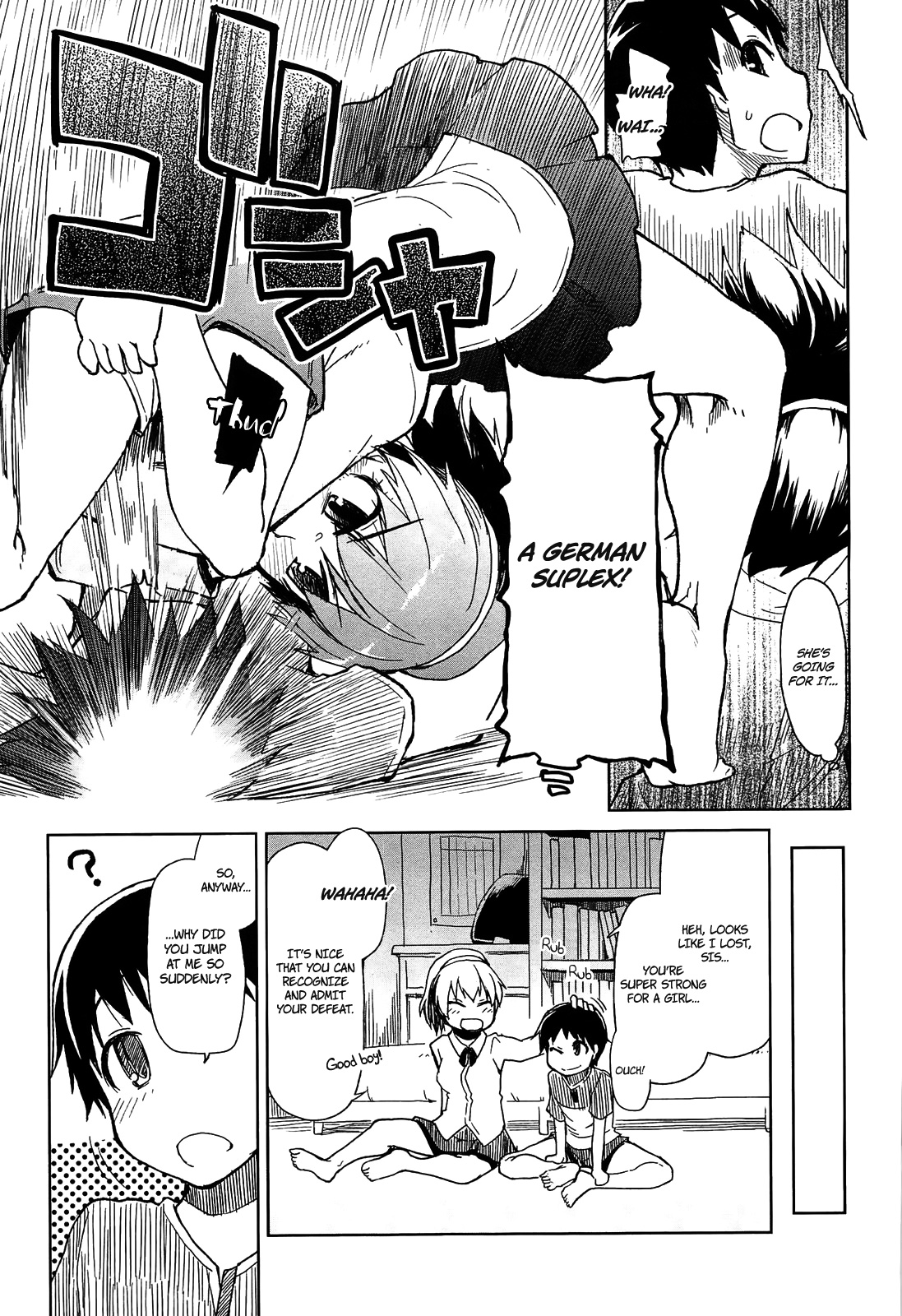 [Ryo] How To Eat Delicious Meat - Chapters 1 - 5 [English] =Anonymous + maipantsu + EroMangaGirls= page 42 full