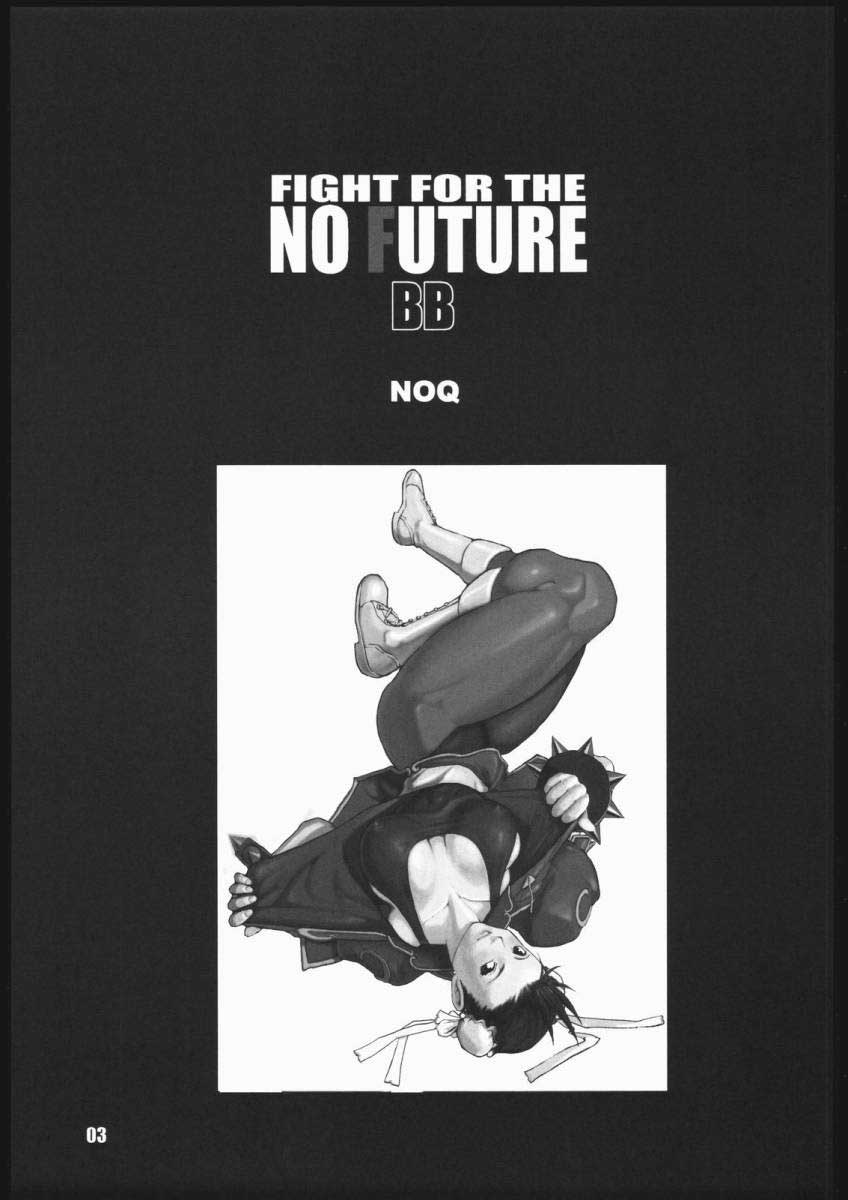 (C66) [Hanshi x Hanshow (NOQ)] Fight For The No Future BB (Street Fighter) [English] [EHT] page 2 full
