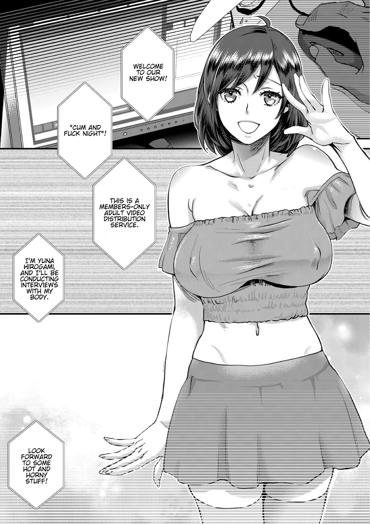 [Amatake Akewo] muri yari !? iki tte pako ra Night 1 [English] [stnkmnsd] page 3 full