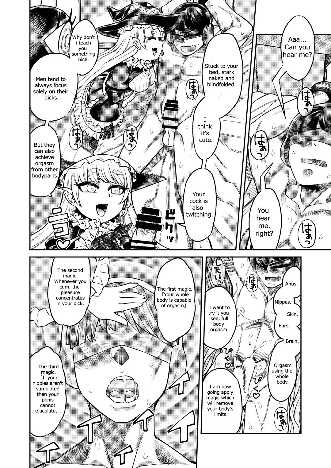 [Sakeitiba (Samon Shiu)] Onaho o Kattara Jinsei Shuuryou ~Anata o Sakusei Shimasu~ | Buying Onaholes off of Shady Websites is Deadly ~ I'll Suck You Dry Darling~ [English] page 29 full