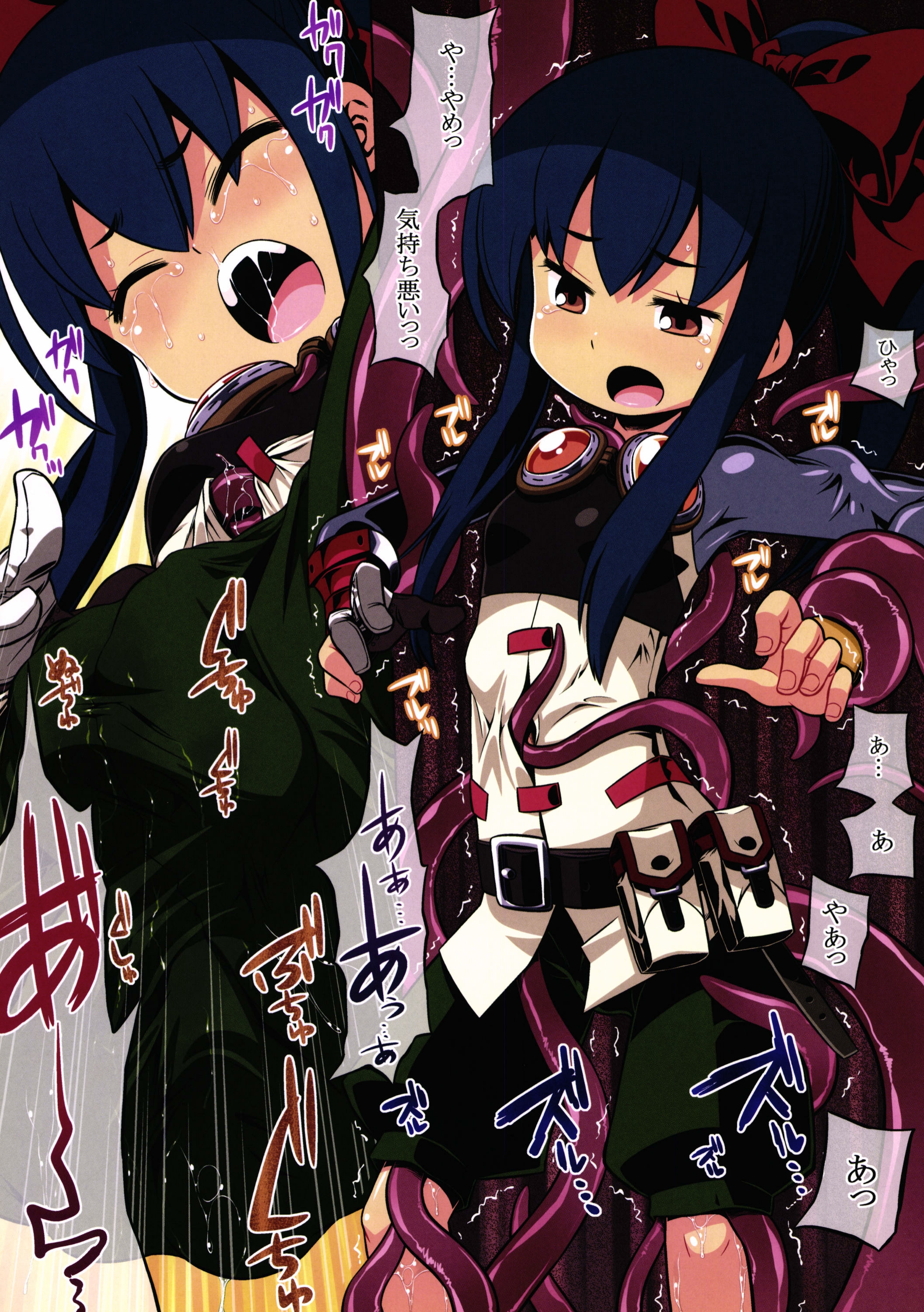 (SC55) [Kazeuma (Minami Star)] Sekaiju 4 Happyou Kinen no Anone (Etrian Odyssey) page 7 full