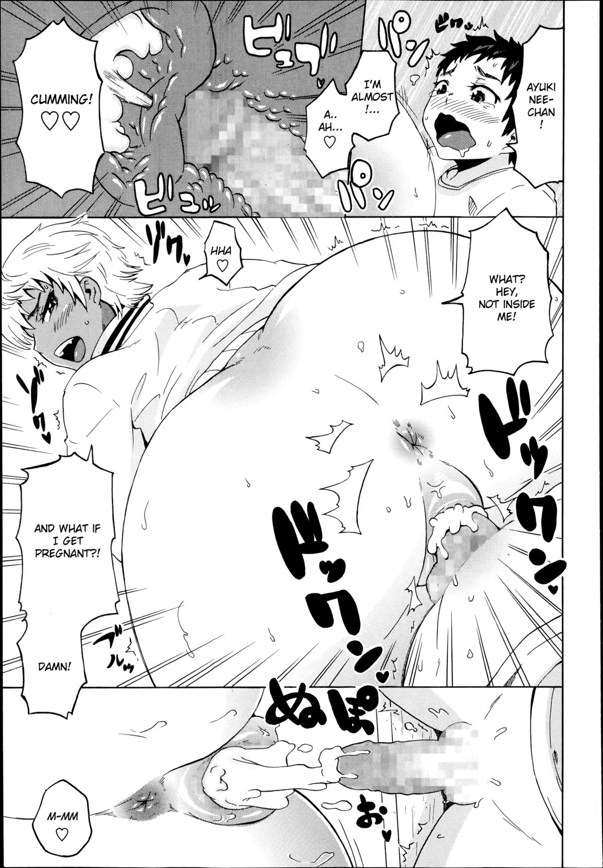 [Yuuki Ray] OneSuta! (COMIC Masyo 2014-09) [English] page 15 full