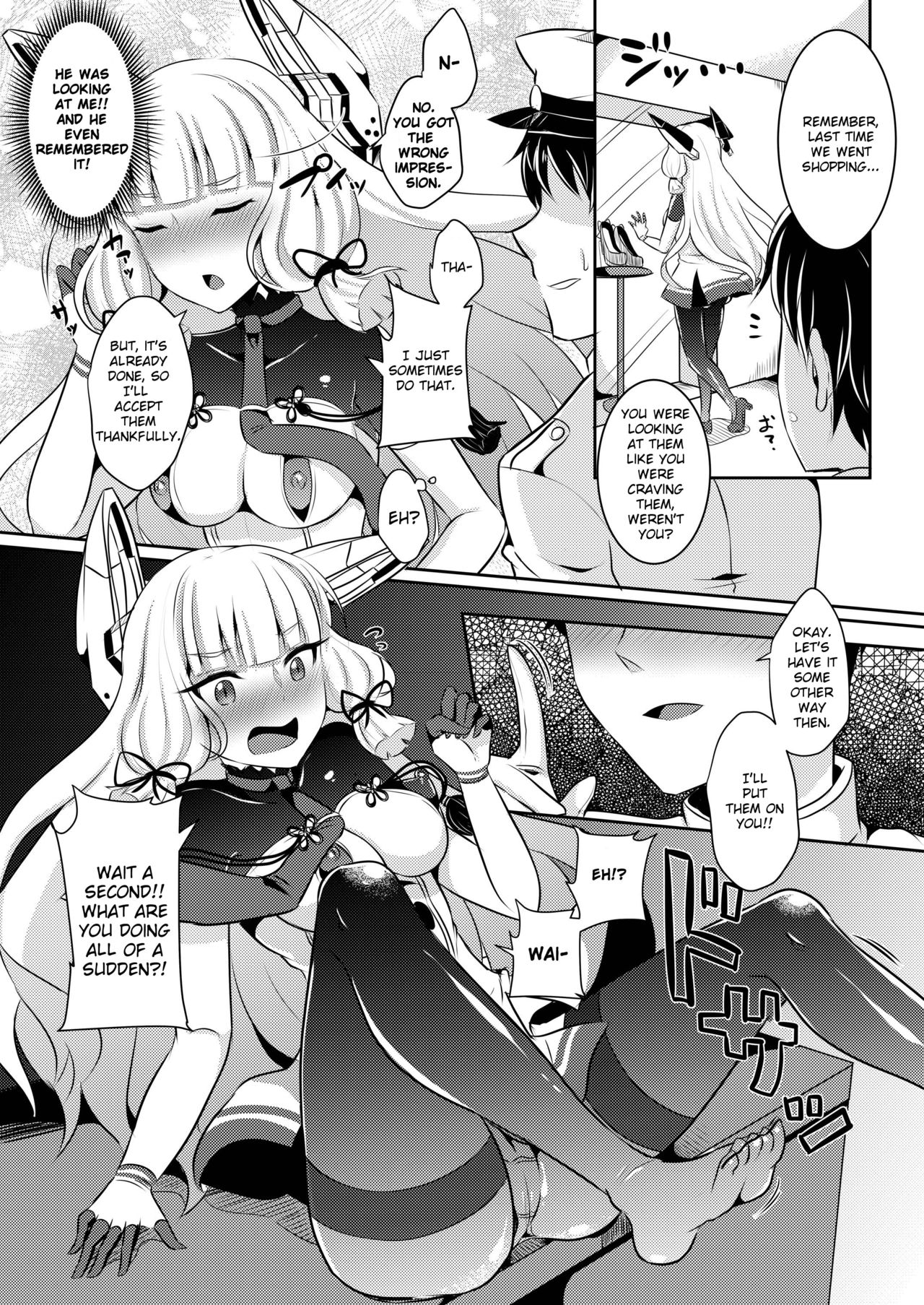 [Maltese (Runrun)] Murakumo-chan no Karei naru Fukushuugeki (Kantai Collection -KanColle-) [English] [TSHH] [Digital] page 3 full