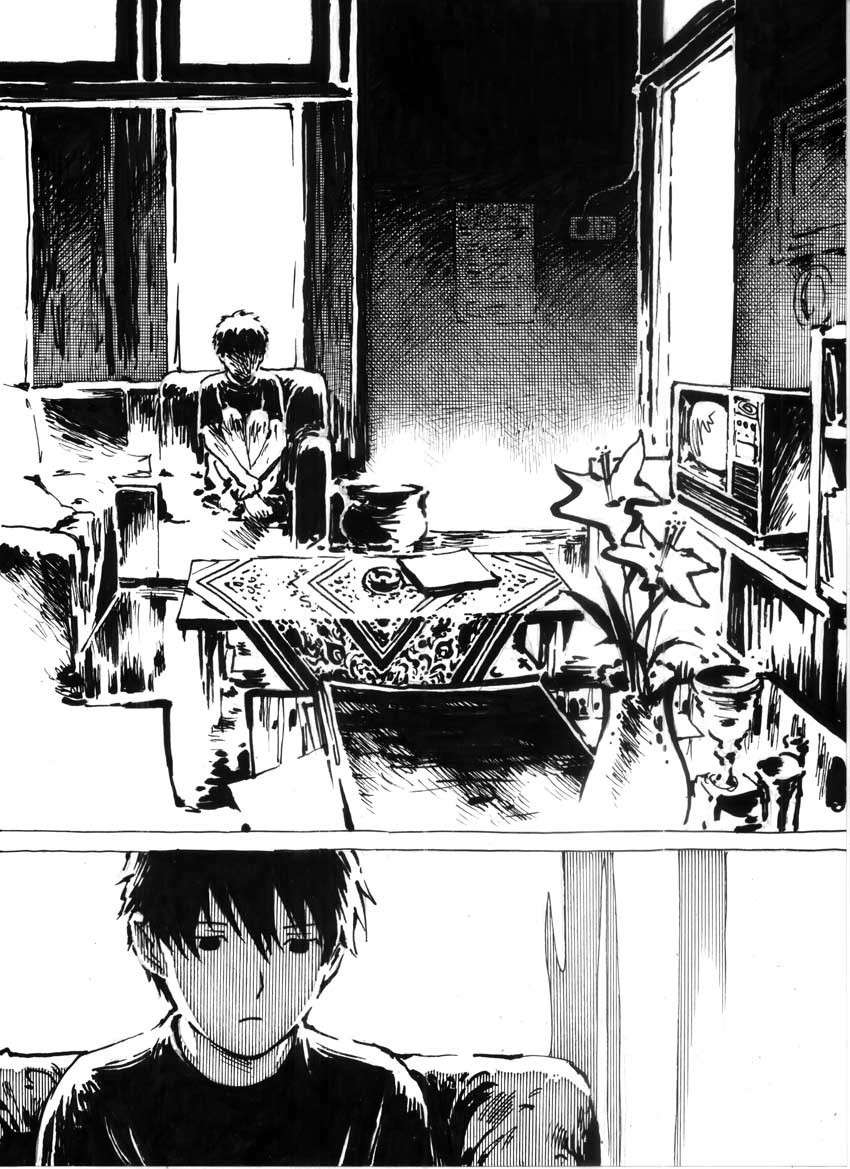[Kharisma Jati] Kancil Chapter 4 [English] page 2 full
