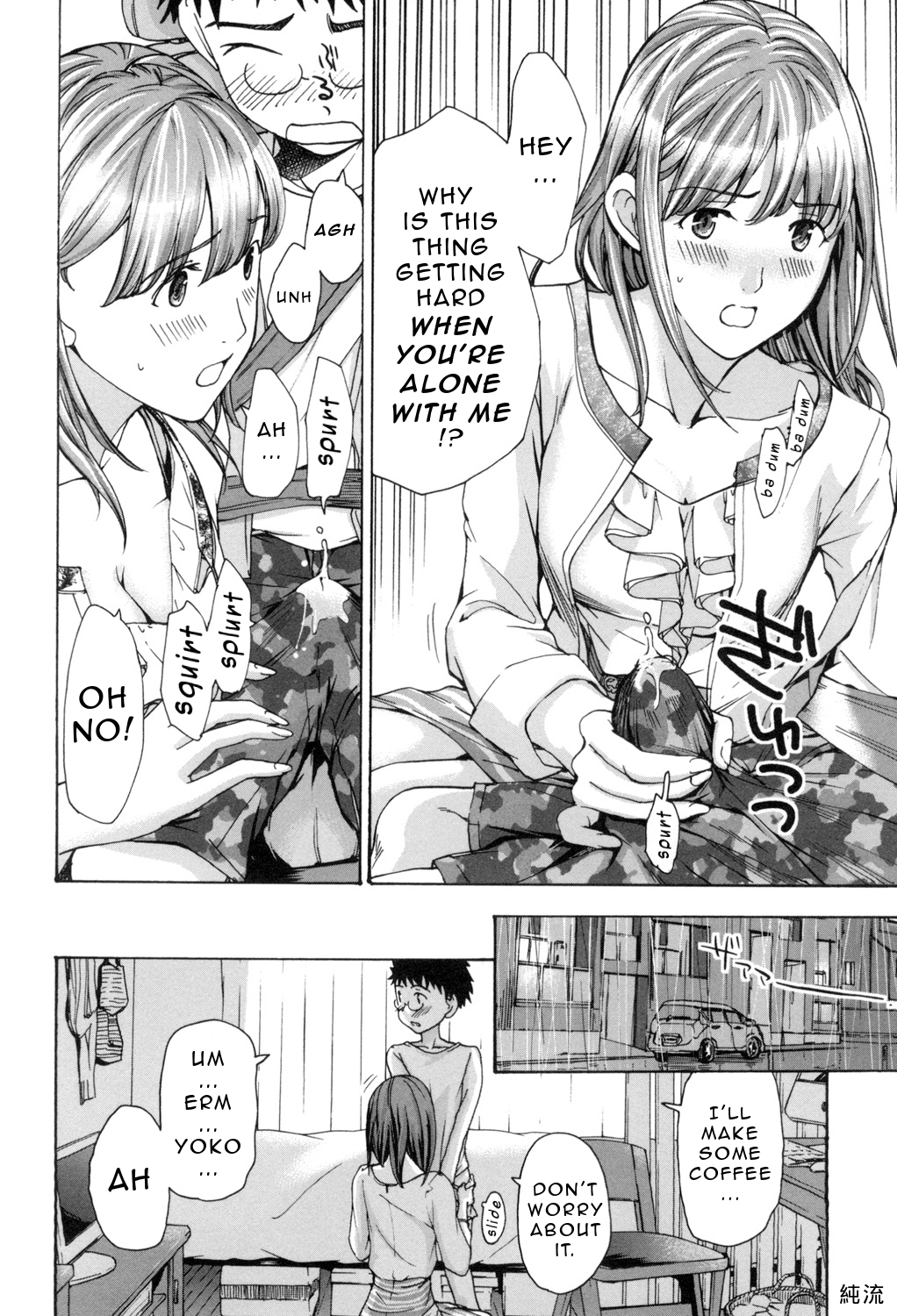 [Asagi Ryu] Oneesan to Aishiacchaou! | Making Love with an Older Woman Ch.1-3 [English] {Junryuu} page 13 full