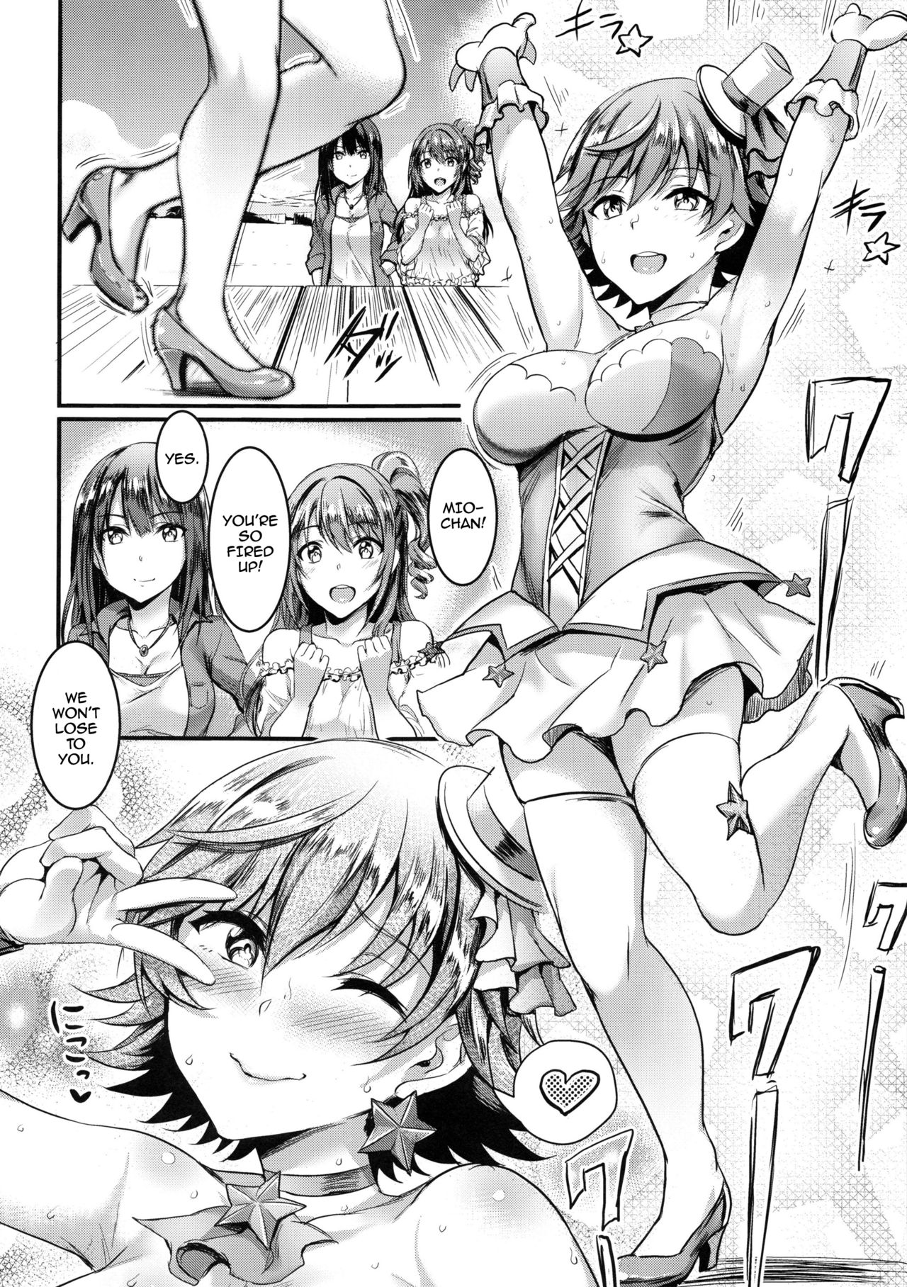 (C92) [BRIO (Puyocha)] Mika-nee no Tanryoku Shidou - Mika's Guide to Self-Confidence (THE IDOLM@STER CINDERELLA GIRLS) [English] {doujins.com} page 23 full