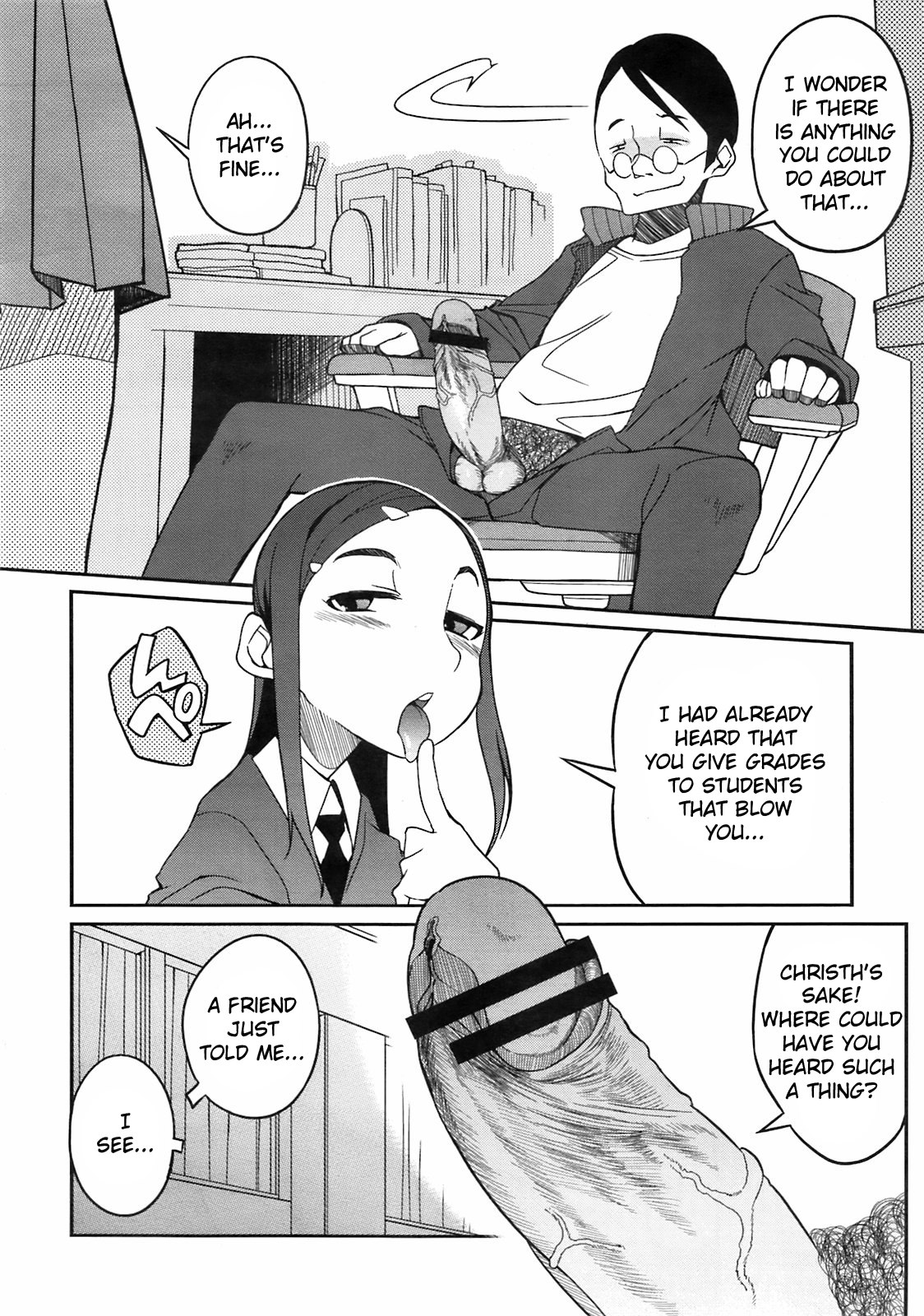 [F4U] Umai Yari Kata (COMIC Megastore 2009-05) [English][TSHH] page 2 full