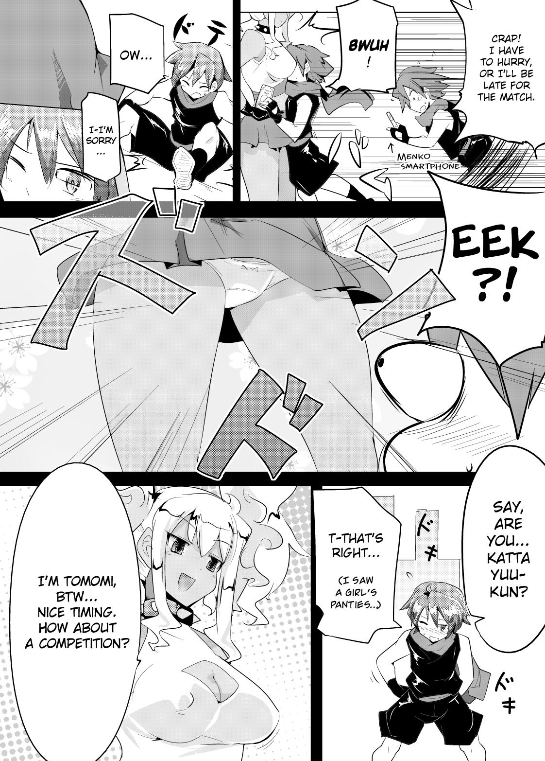 [excess m (Namejon)] Irojikake de Zanpai Suru Hon [English] [CrowKarasu] [Digital] page 3 full