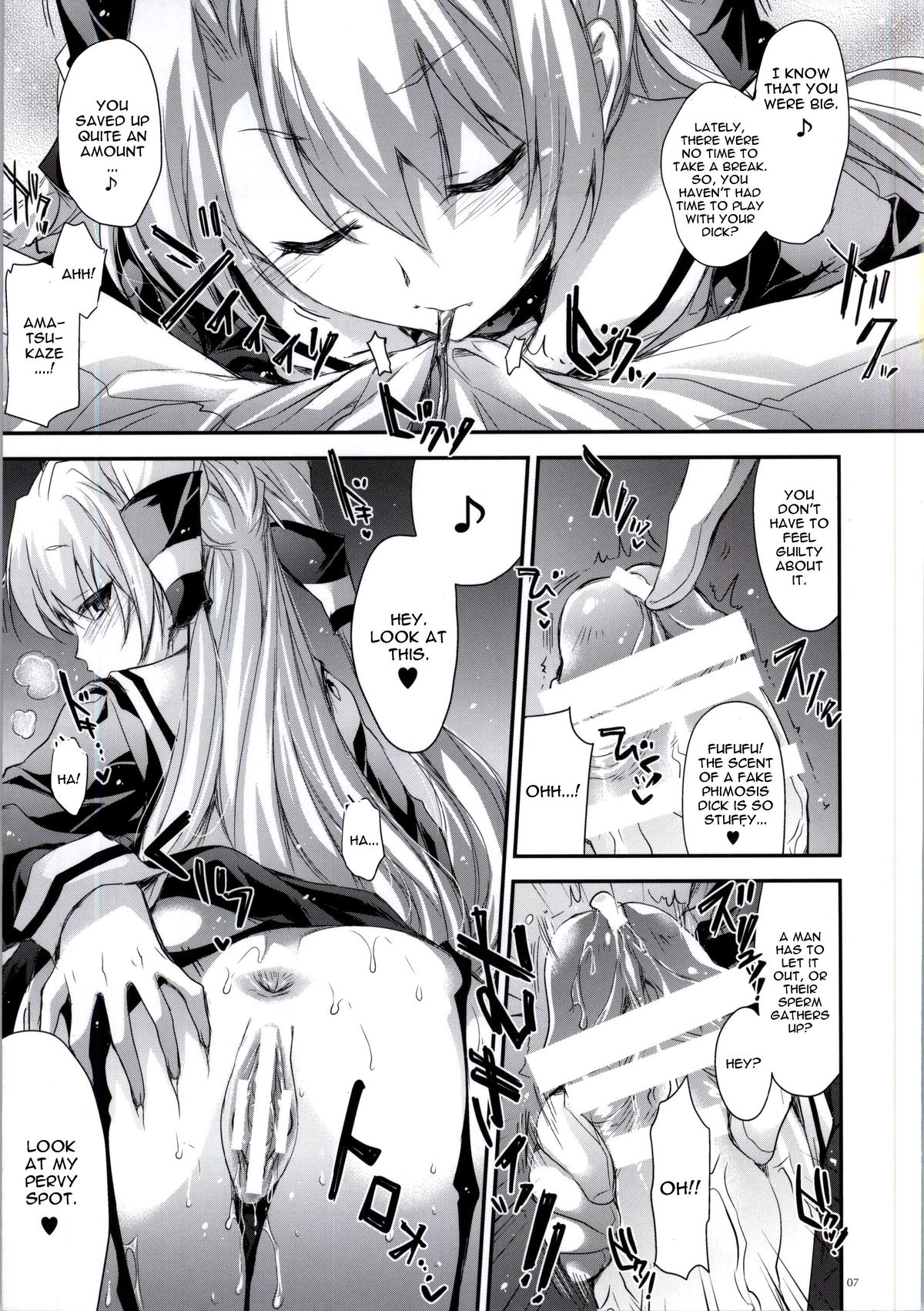 (SC64) [Alemateorema (Kobayashi Youkoh)] GARIGARI 62 (Kantai Collection -KanColle-) [English] {CGrascal} page 4 full