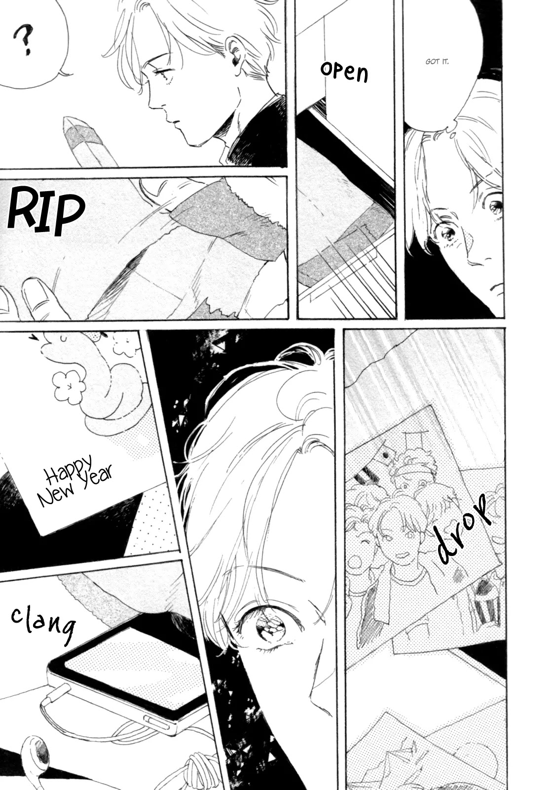 Young Bad Education page 12 full