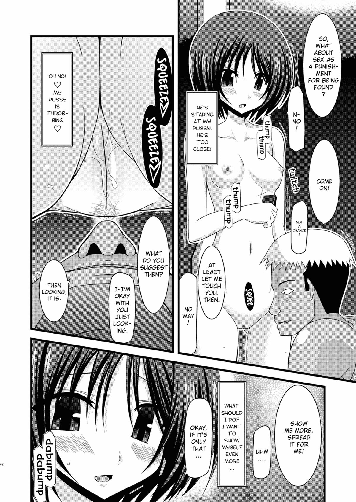 (Puniket 22) [valssu (Charu)] Roshutsu Shoujo Yuugi Roku | Exhibitionist Girl's Play 6 [English] {Munyu} [Decensored] page 41 full