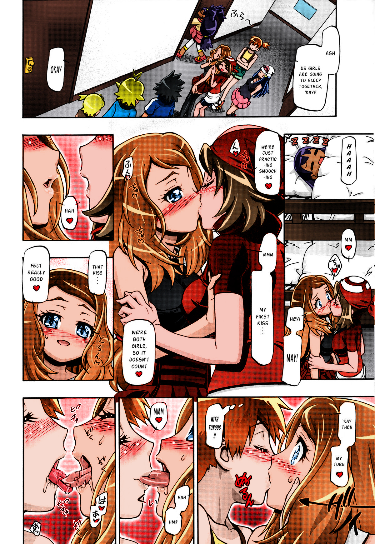 (C85) [Gambler Club (Kousaka Jun)] PM GALS XY (Pokemon) [English] [Risette] [Colorized] page 7 full