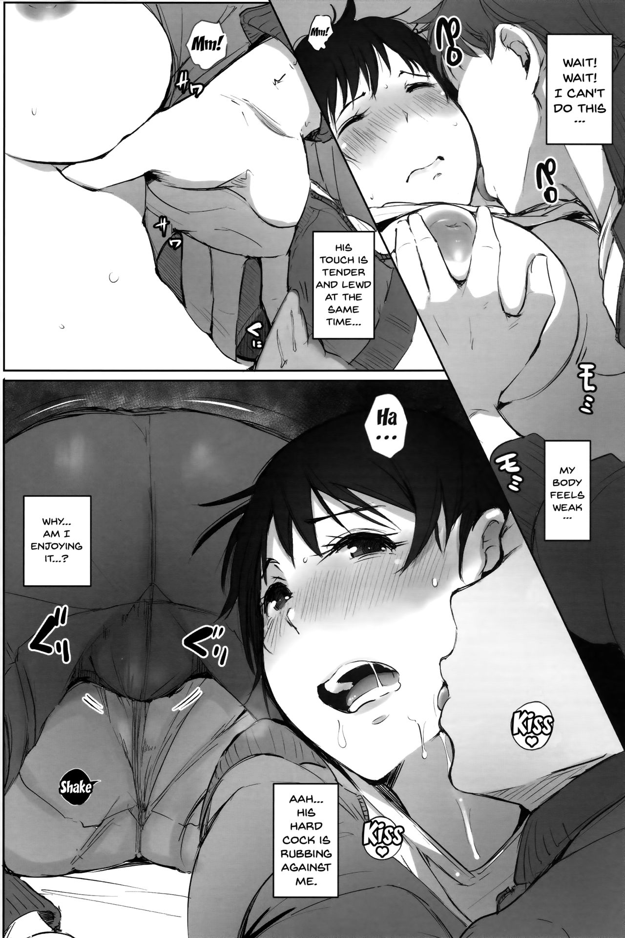 [Arakureta Monotachi (Arakure)] Hitozuma Kyoushi NTR Shuugakuryokou [English] [Tigoris Translates] [Digital] page 21 full