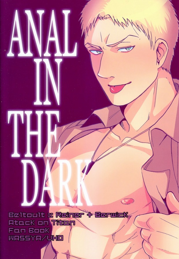 [WASSYA (Uhho)] ANAL IN THE DARK (Shingeki No Kyojin) page 22 full