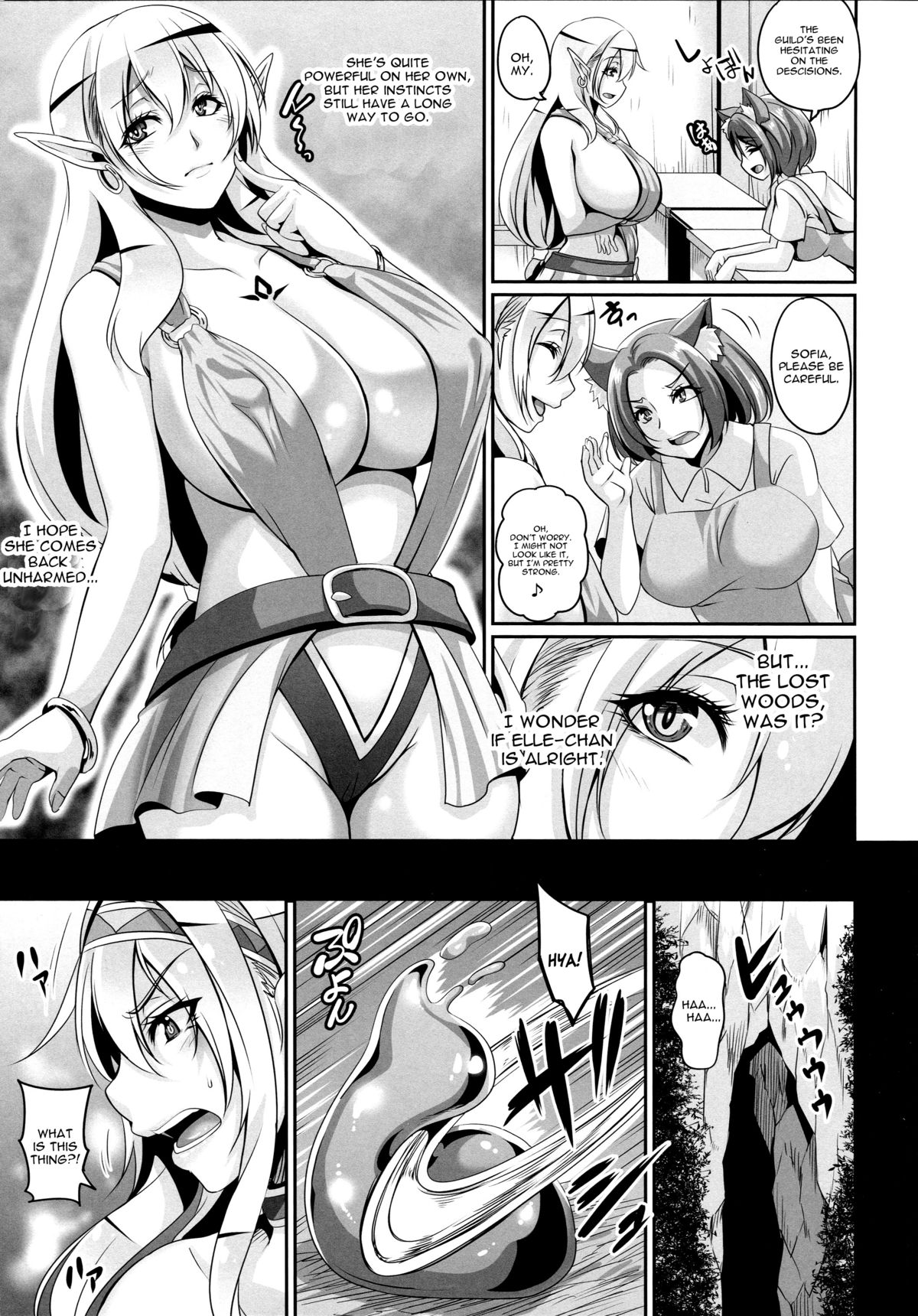 (C89) [Tiramisu Tart (Kazuhiro)] Inran Elf Musume to Slime [English] [constantly] page 6 full