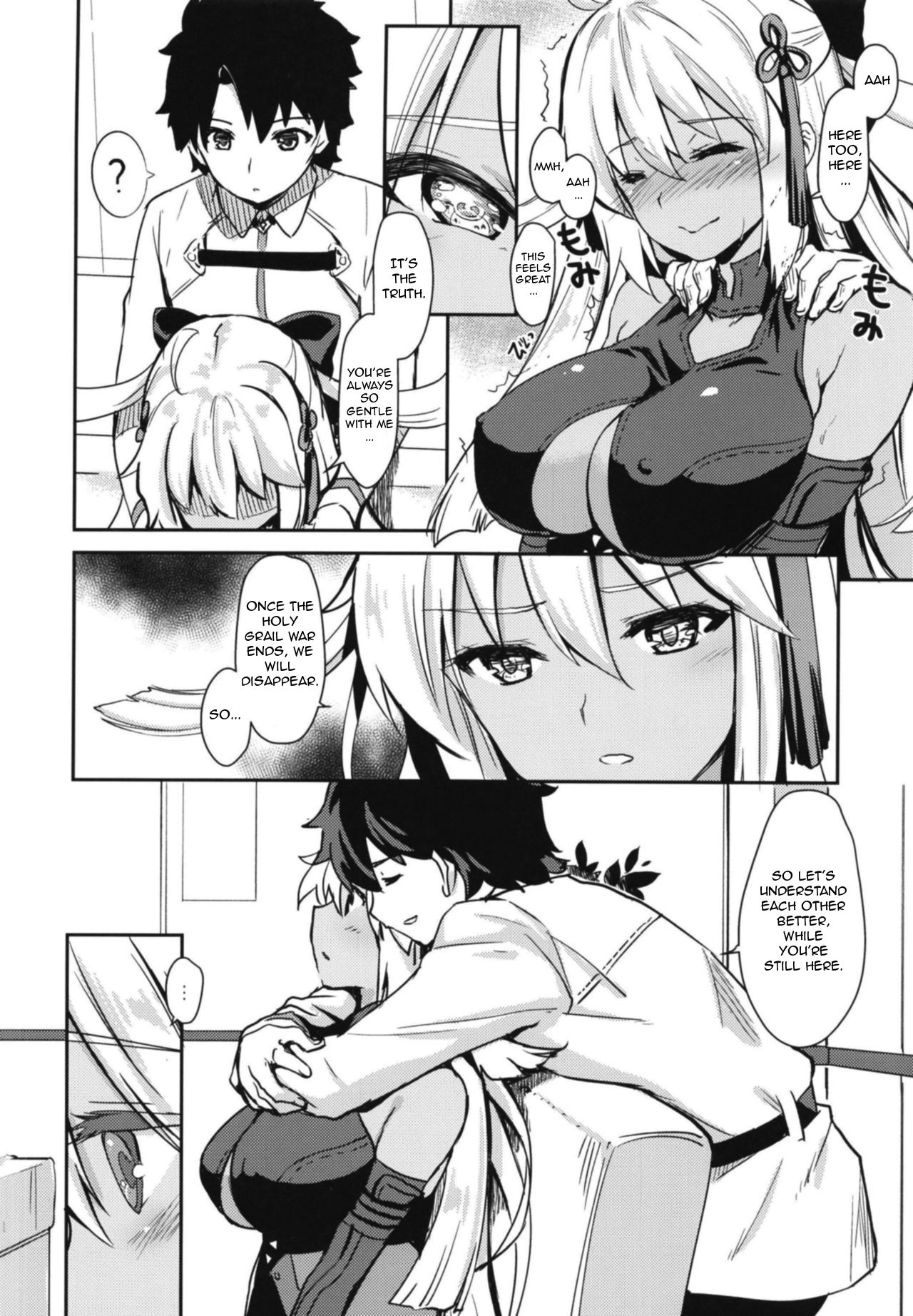 [MoNyaMoNya (ShiBi)] Tomatta Mama no Shiawase na Toki | This, Our Moment of Happiness (Fate/Grand Order) [English] [Digital] page 6 full