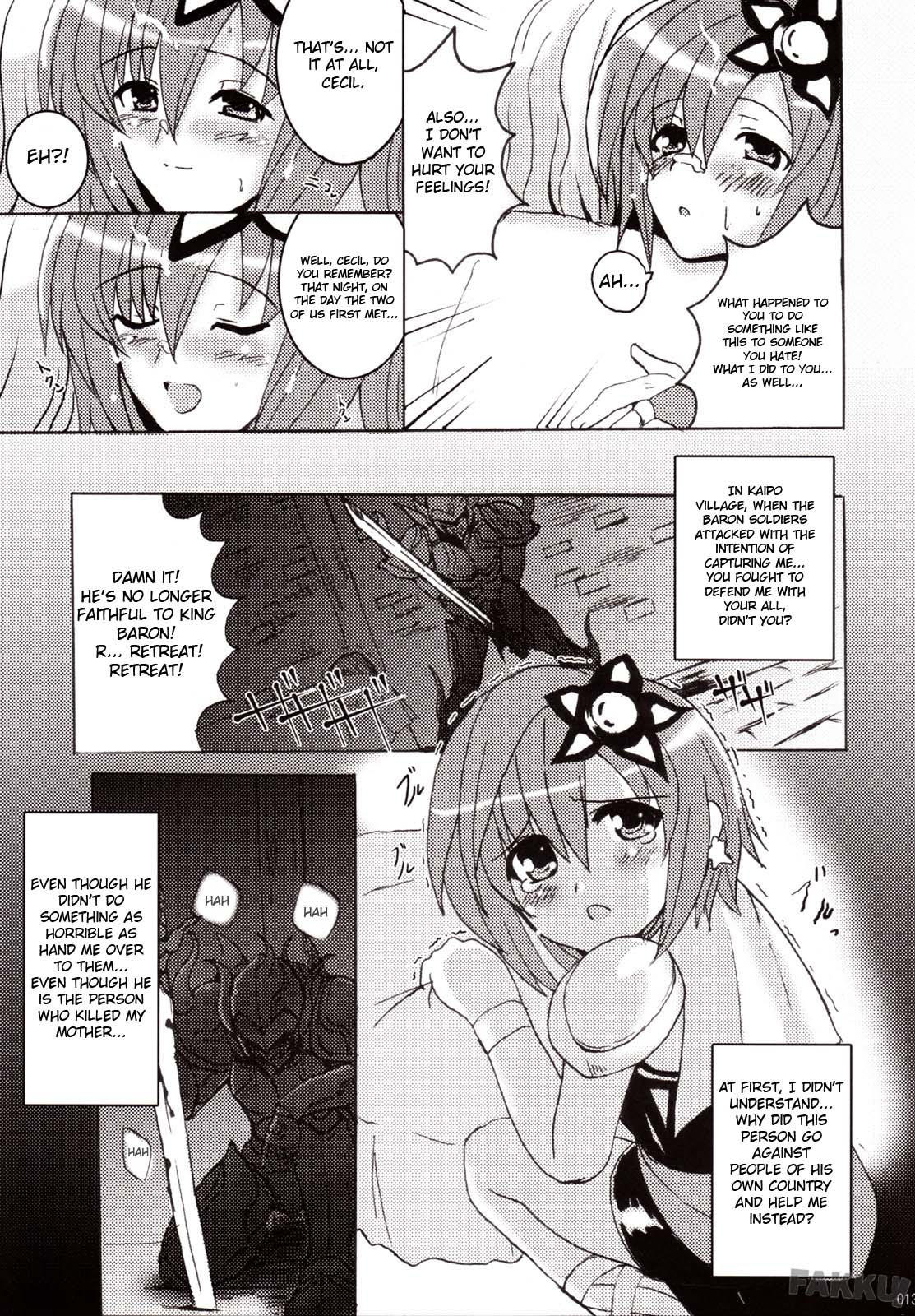 (C73) [YO-METDO (Yasakani An)] Koi shite Ii desu tomo (Final Fantasy IV) [English] [FAKKU] page 13 full