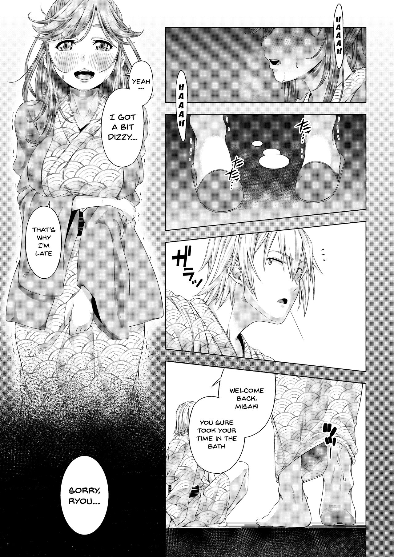 [DASHIMAKITAMAGO] Daigaku Shingaku de Issho ni Joukyou Shita Kanojo ga Circle no Senpai ni Netorare Ochiru made -Kairaku Ochi Kanketsuhen- [English] {Doujins.com} page 54 full