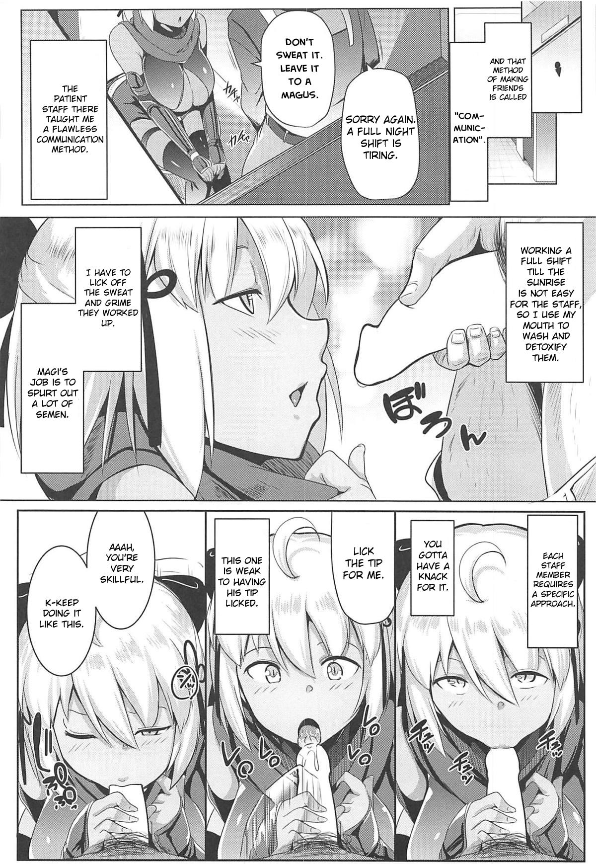 (C94) [Hitsuji Kikaku (Muneshiro)] Majin-san wa Commu Shitai (Fate/Grand Order) [English] [CrowKarasu] page 5 full