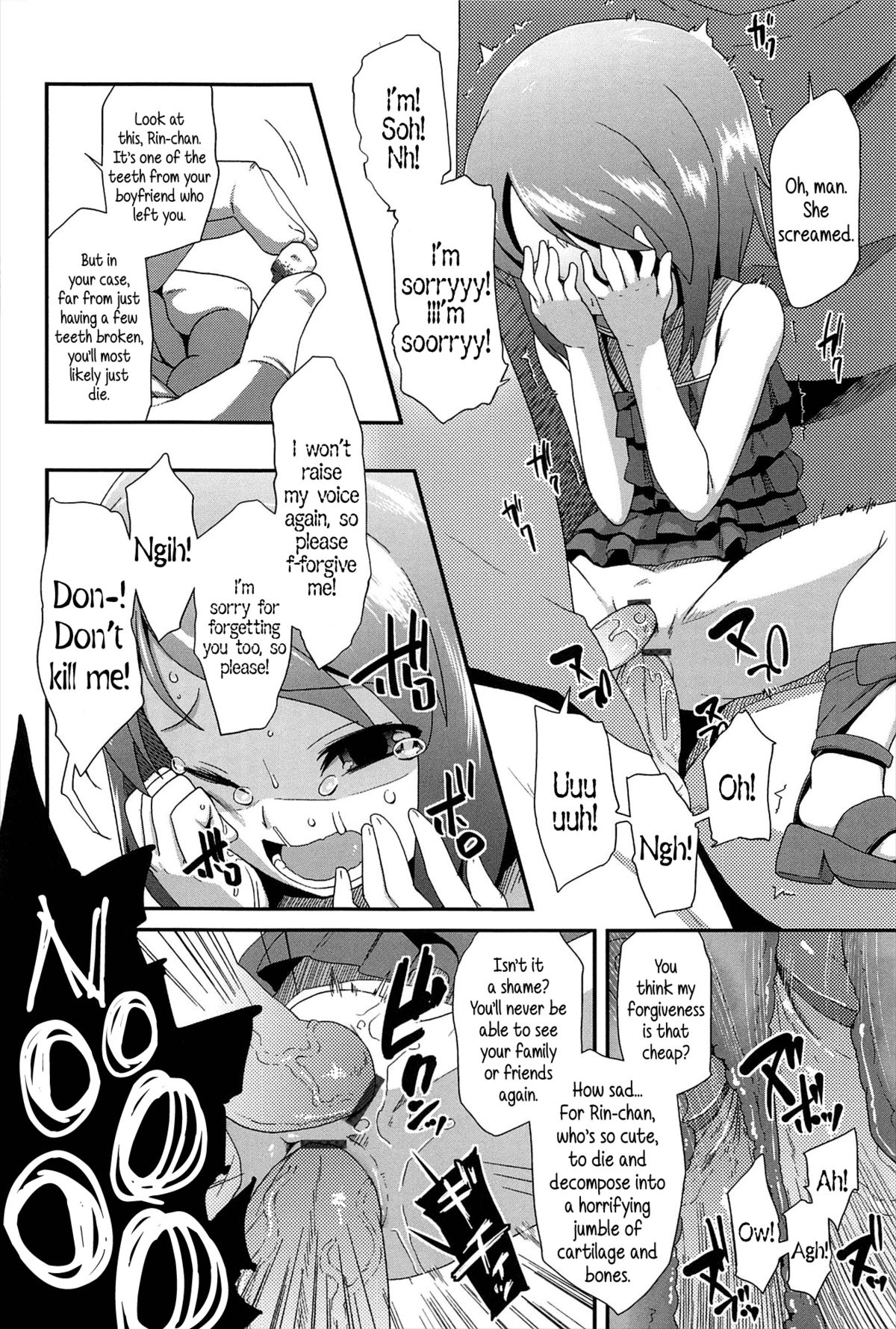 [Maeshima Ryou] Petit Enkibou JS6 l Mini Online Compensated Dating JS6 (Vanilla Essence) [English] {5 a.m.} page 10 full