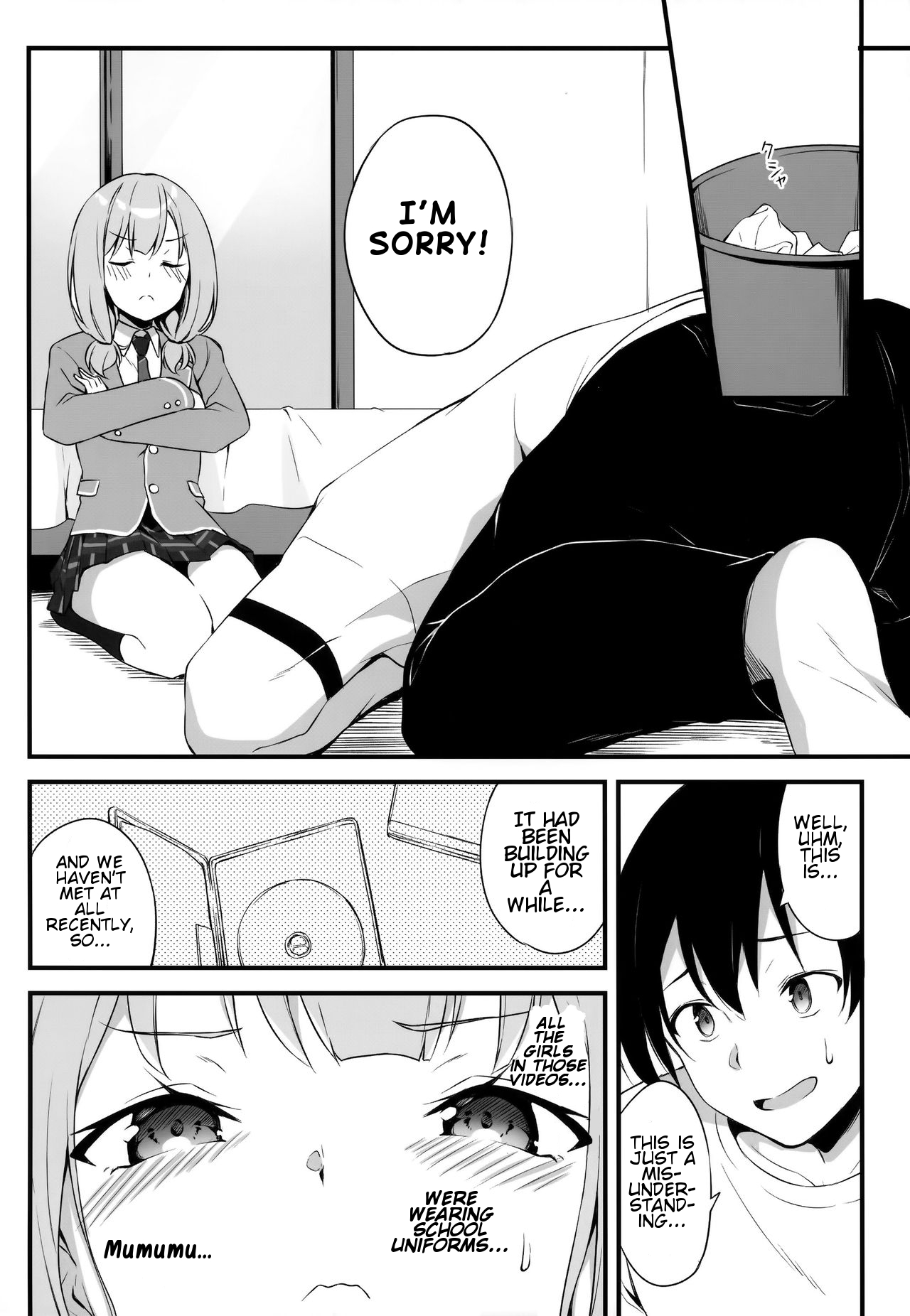 (C97) [Tuned by AIU (Aiu)] HONEY SCORE (BanG Dream!) [English] page 7 full