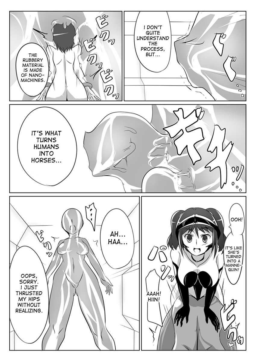 [Ochigan (Wabuki)] Jigen Teikoku Domigulas tai Organized Heroines [English] [desudesu] page 11 full