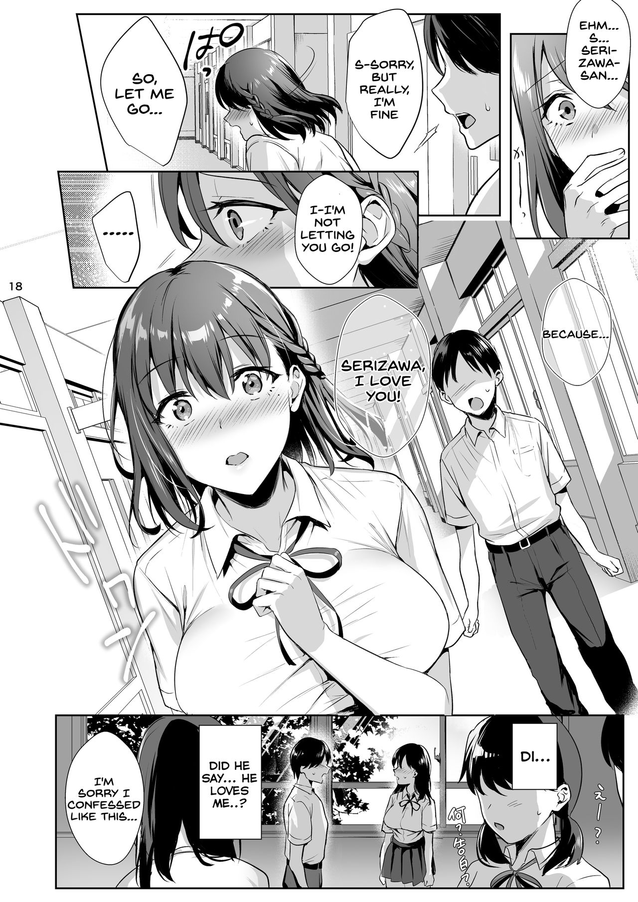 [AMAM (Ame Arare)] Toshoshitsu no Kanojo 2 ~Seiso na Kimi ga Ochiru made~ [English] [SDTLs] [Digital] page 19 full