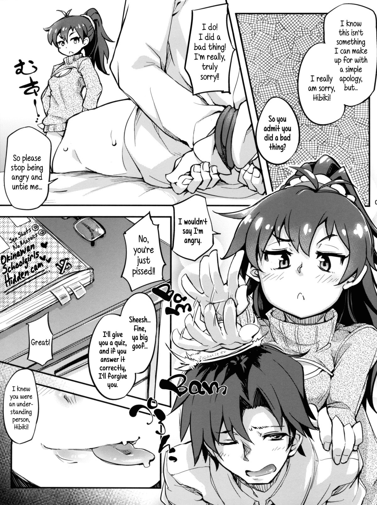 (C87) [Hannama (Soine)] Okidoki² (THE IDOLM@STER) [English] {5 a.m.} page 5 full